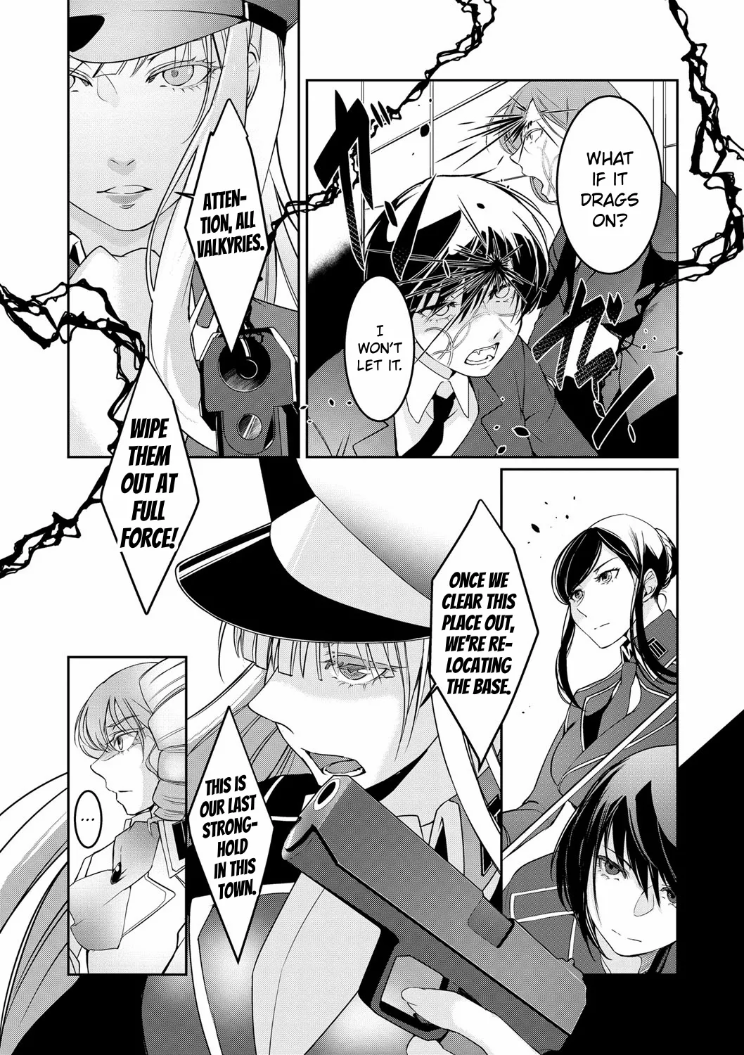 Walkure no Hokyuuhei Ch. 1-5 | The Valkyrie’s Supply Corps Ch. 1-5 – Chapter 1 – page 82