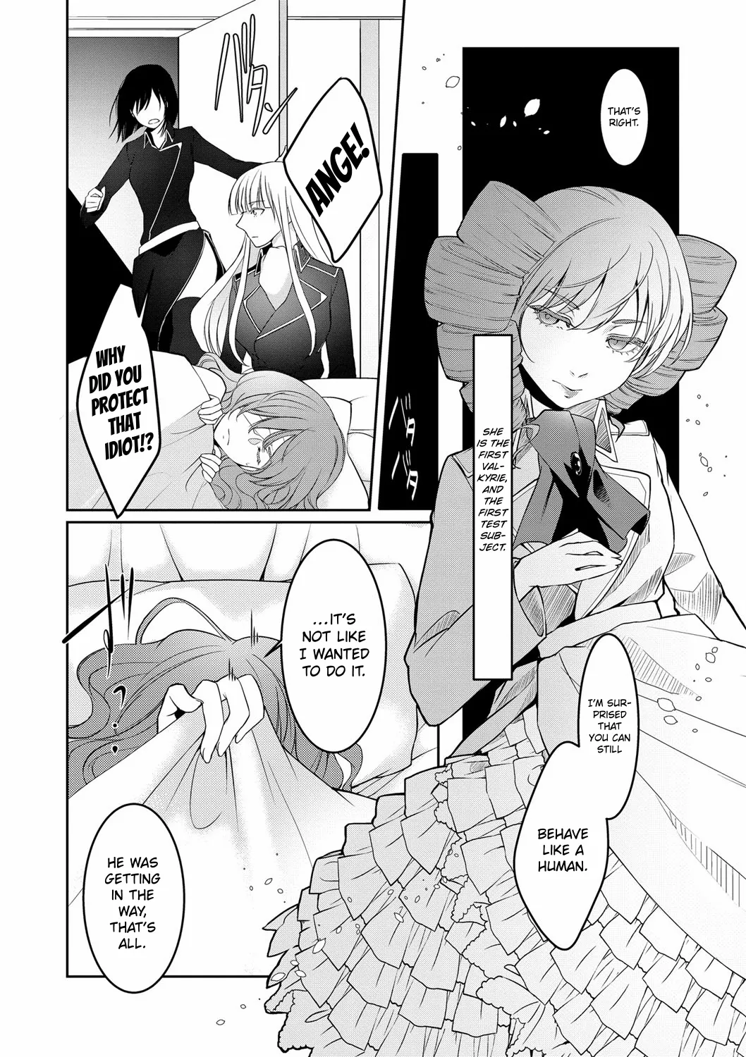 Walkure no Hokyuuhei Ch. 1-5 | The Valkyrie’s Supply Corps Ch. 1-5 – Chapter 1 – page 89