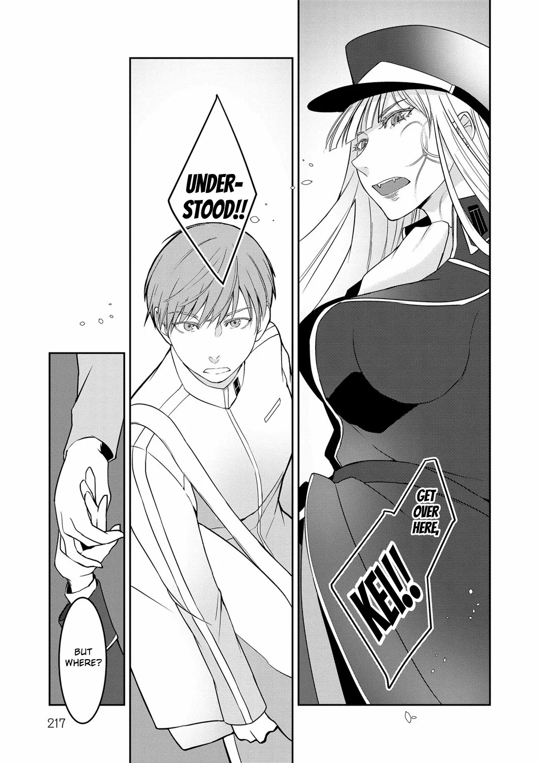 Walkure no Hokyuuhei Ch. 1-5 | The Valkyrie’s Supply Corps Ch. 1-5 – Chapter 1 – page 98