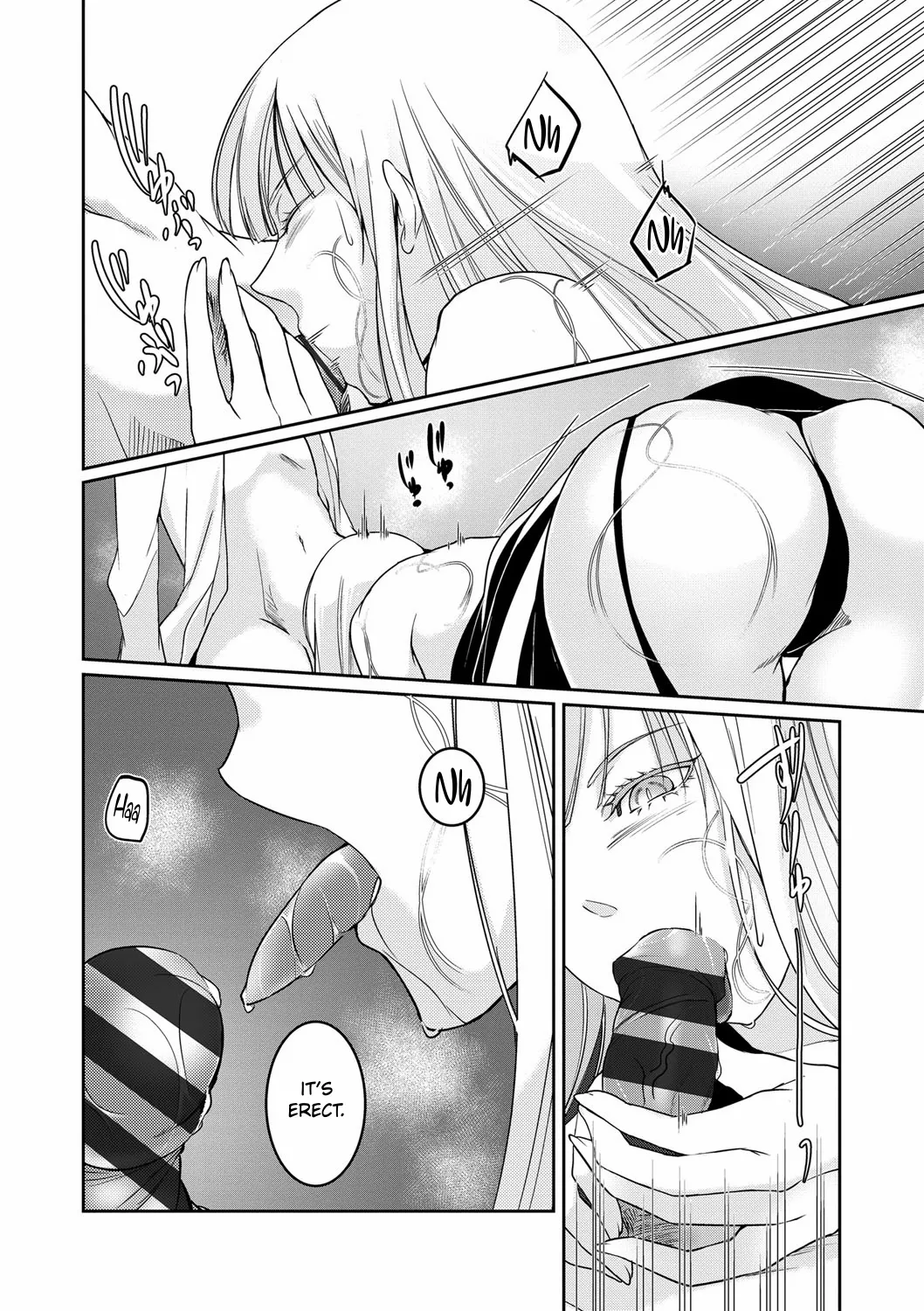 Walkure no Hokyuuhei Ch. 1-5 | The Valkyrie’s Supply Corps Ch. 1-5 – Chapter 1 – page 101