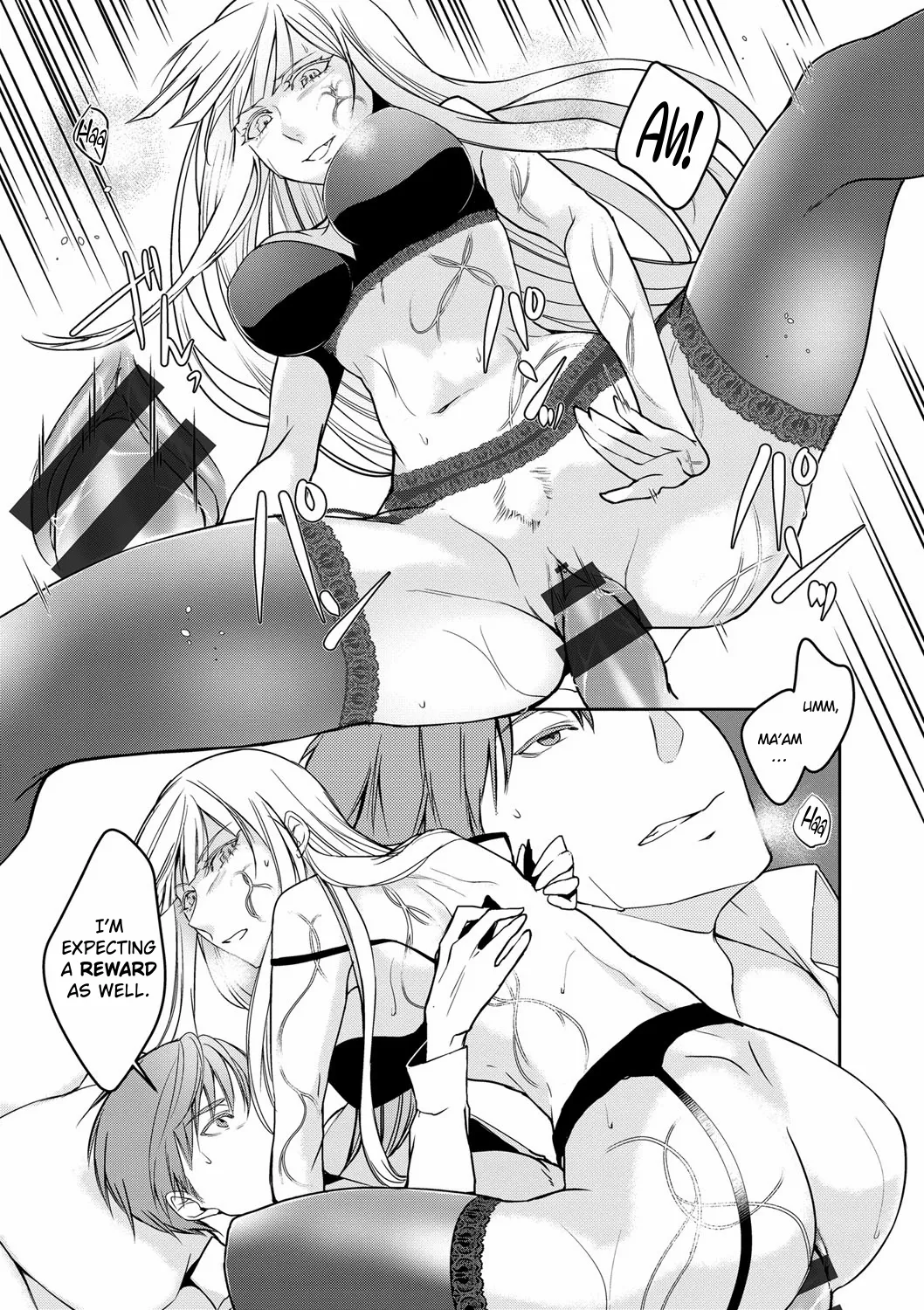 Walkure no Hokyuuhei Ch. 1-5 | The Valkyrie’s Supply Corps Ch. 1-5 – Chapter 1 – page 103