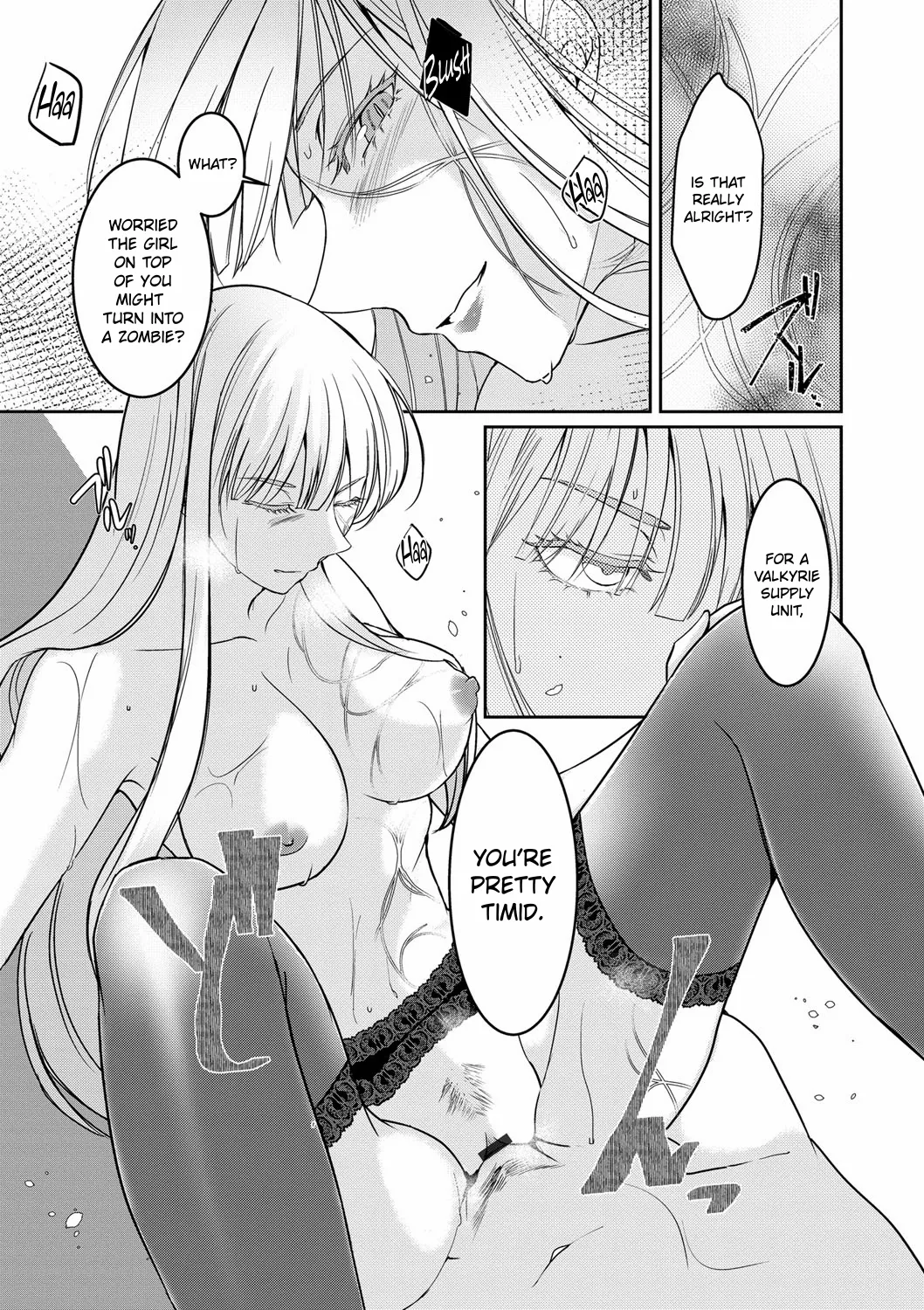 Walkure no Hokyuuhei Ch. 1-5 | The Valkyrie’s Supply Corps Ch. 1-5 – Chapter 1 – page 106
