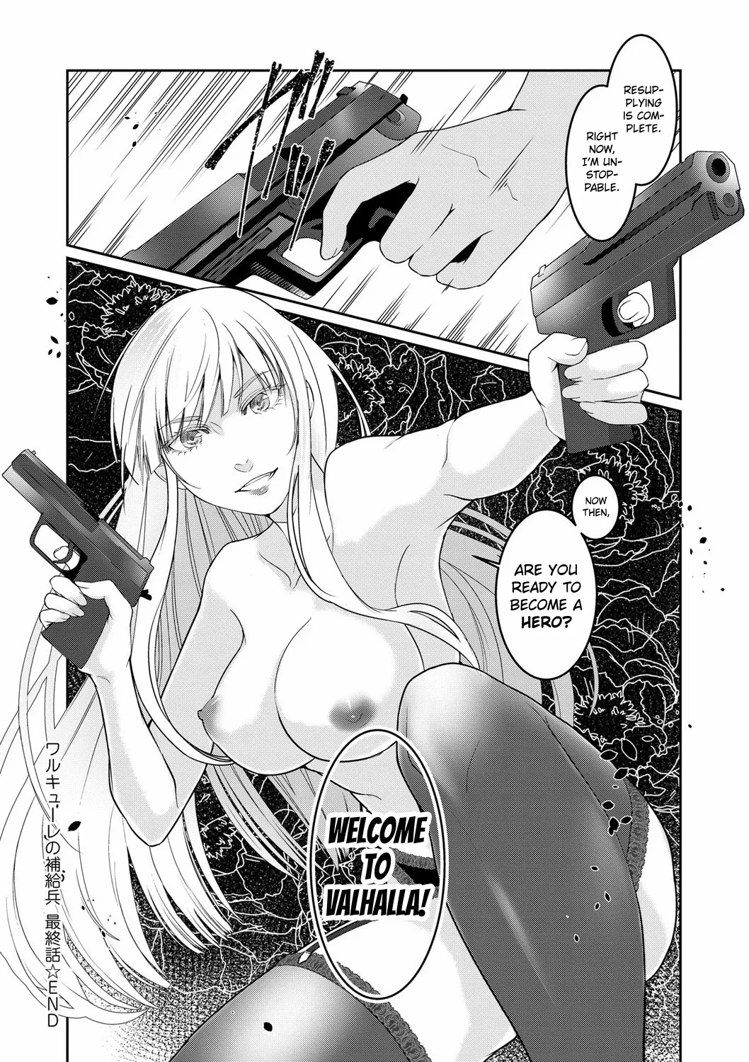 Walkure no Hokyuuhei Ch. 1-5 | The Valkyrie’s Supply Corps Ch. 1-5 – Chapter 1 – page 111