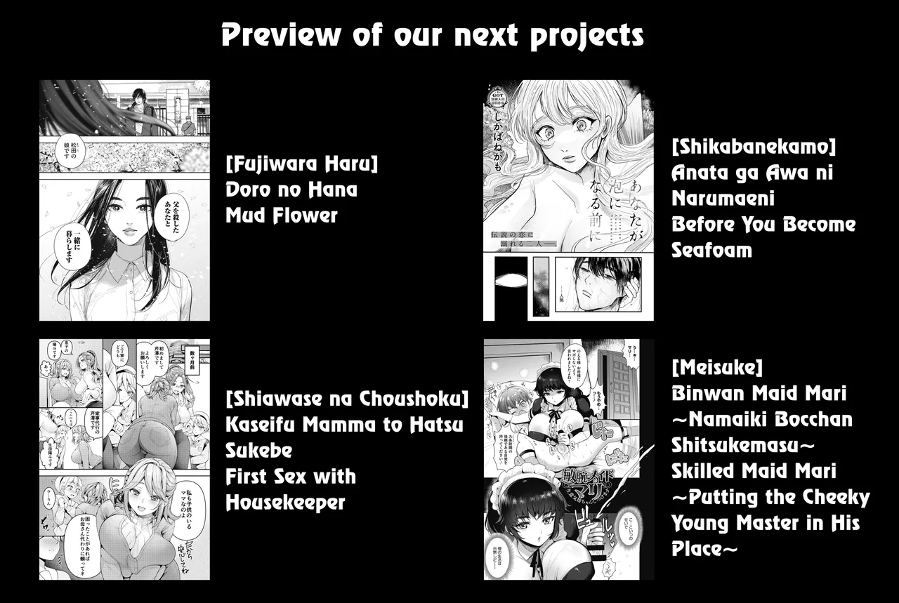 Walkure no Hokyuuhei Ch. 1-5 | The Valkyrie’s Supply Corps Ch. 1-5 – Chapter 1 – page 113