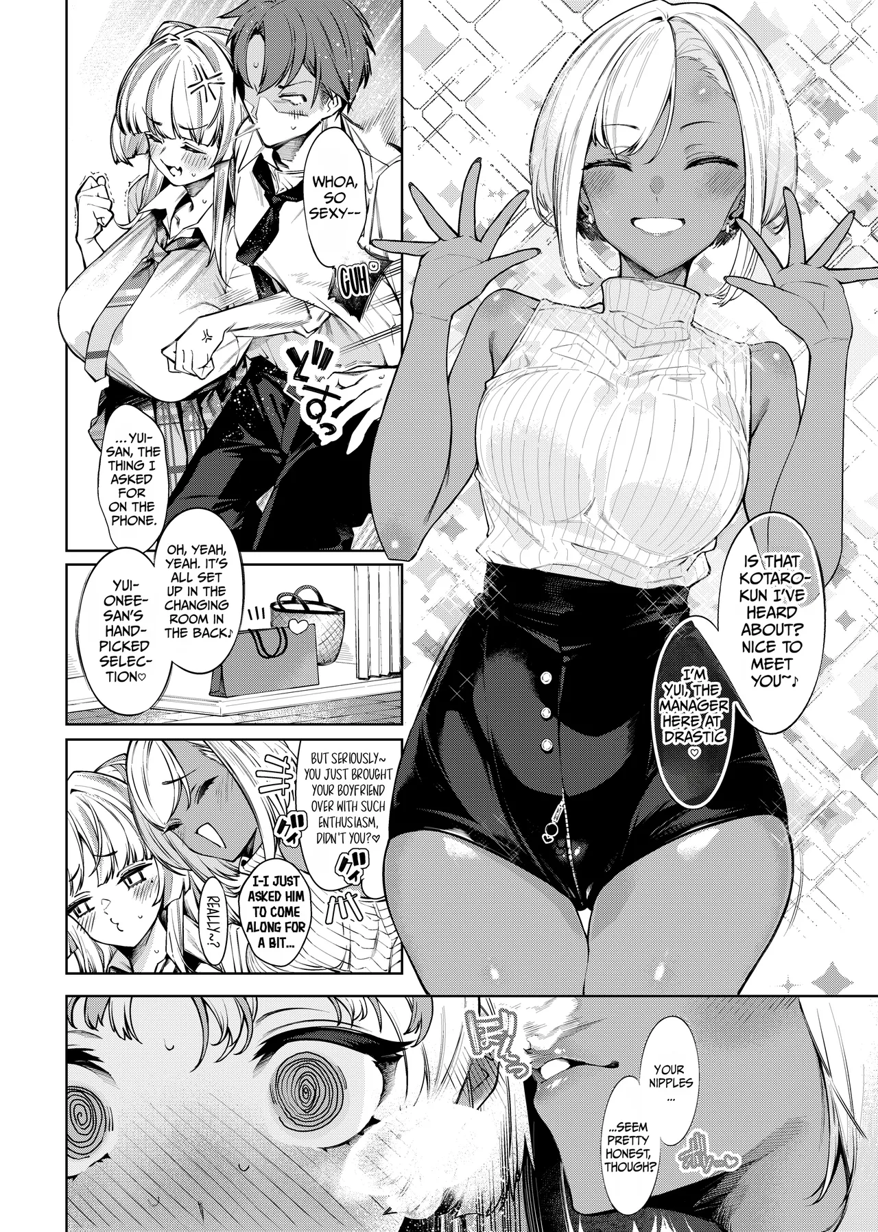 Love Come Kurai ga Choudo Ii!? 2 — preview page 5