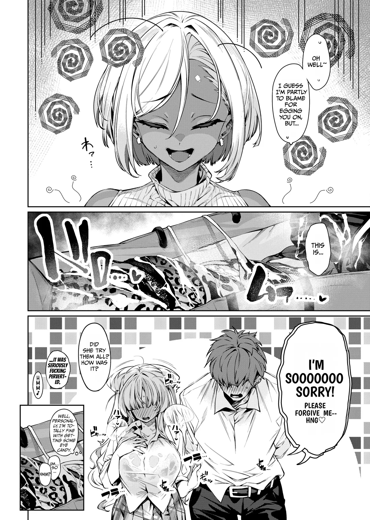 Love Come Kurai ga Choudo Ii!? 2 – Chapter 1 – page 29