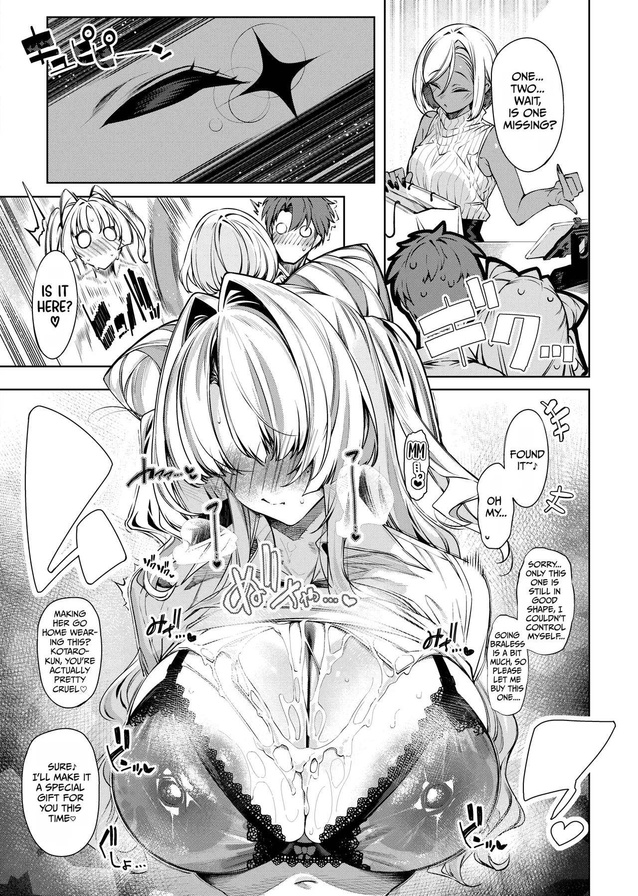 Love Come Kurai ga Choudo Ii!? 2 – Chapter 1 – page 30