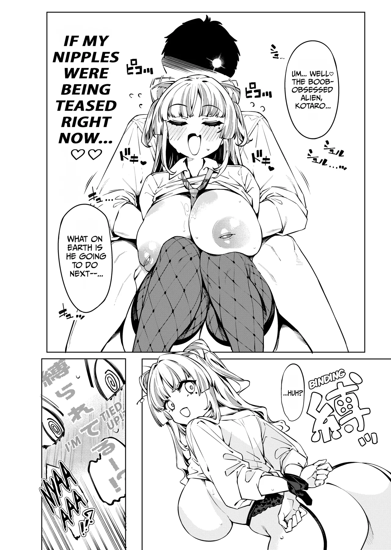 Love Come Kurai ga Choudo Ii!? 2 – Chapter 1 – page 37