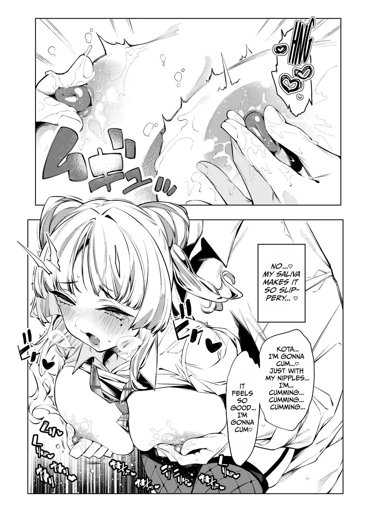 Love Come Kurai ga Choudo Ii!? 2 – Chapter 1 – page 41
