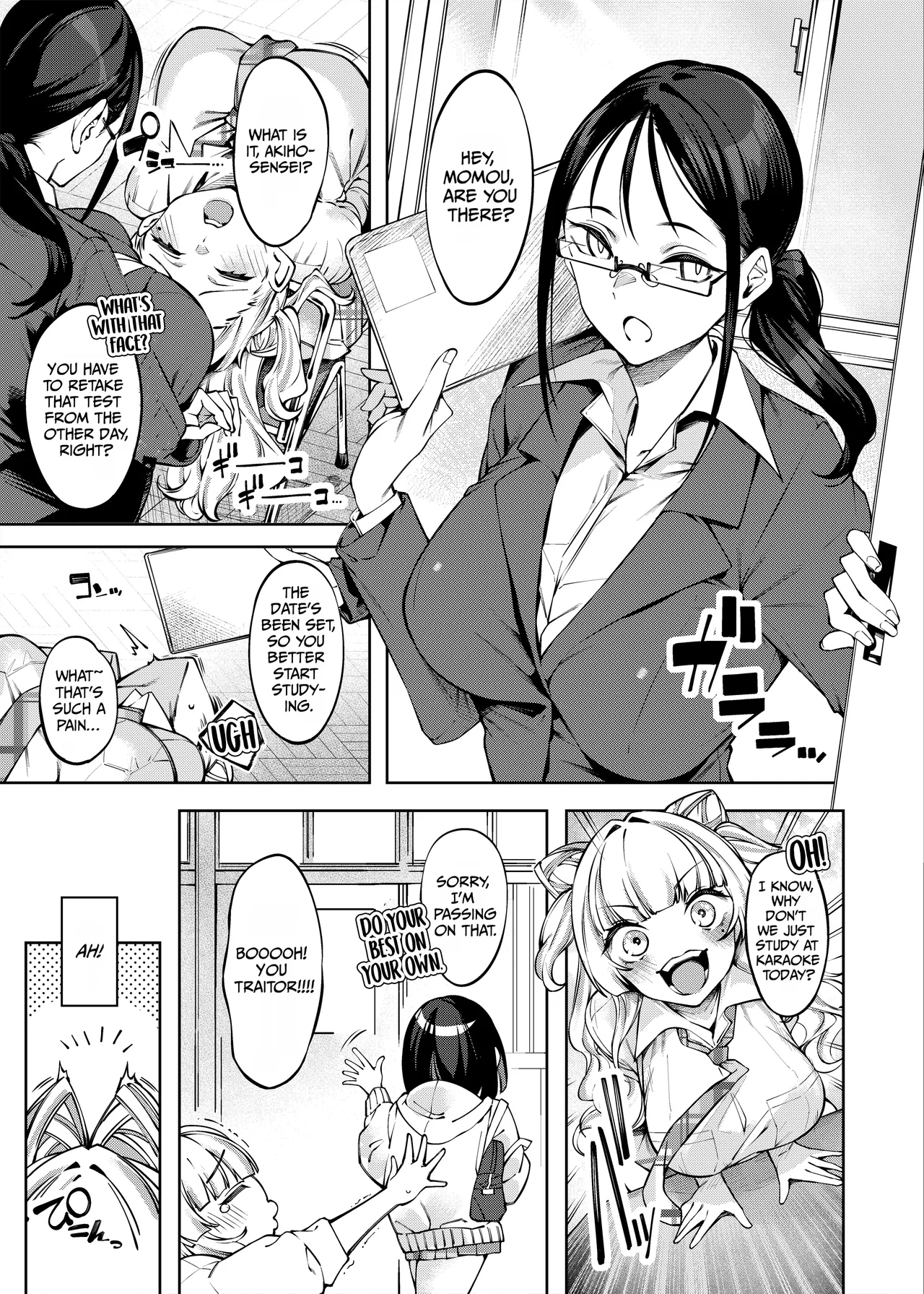 Love Come Kurai ga Choudo Ii!? Kanzenban — preview page 6