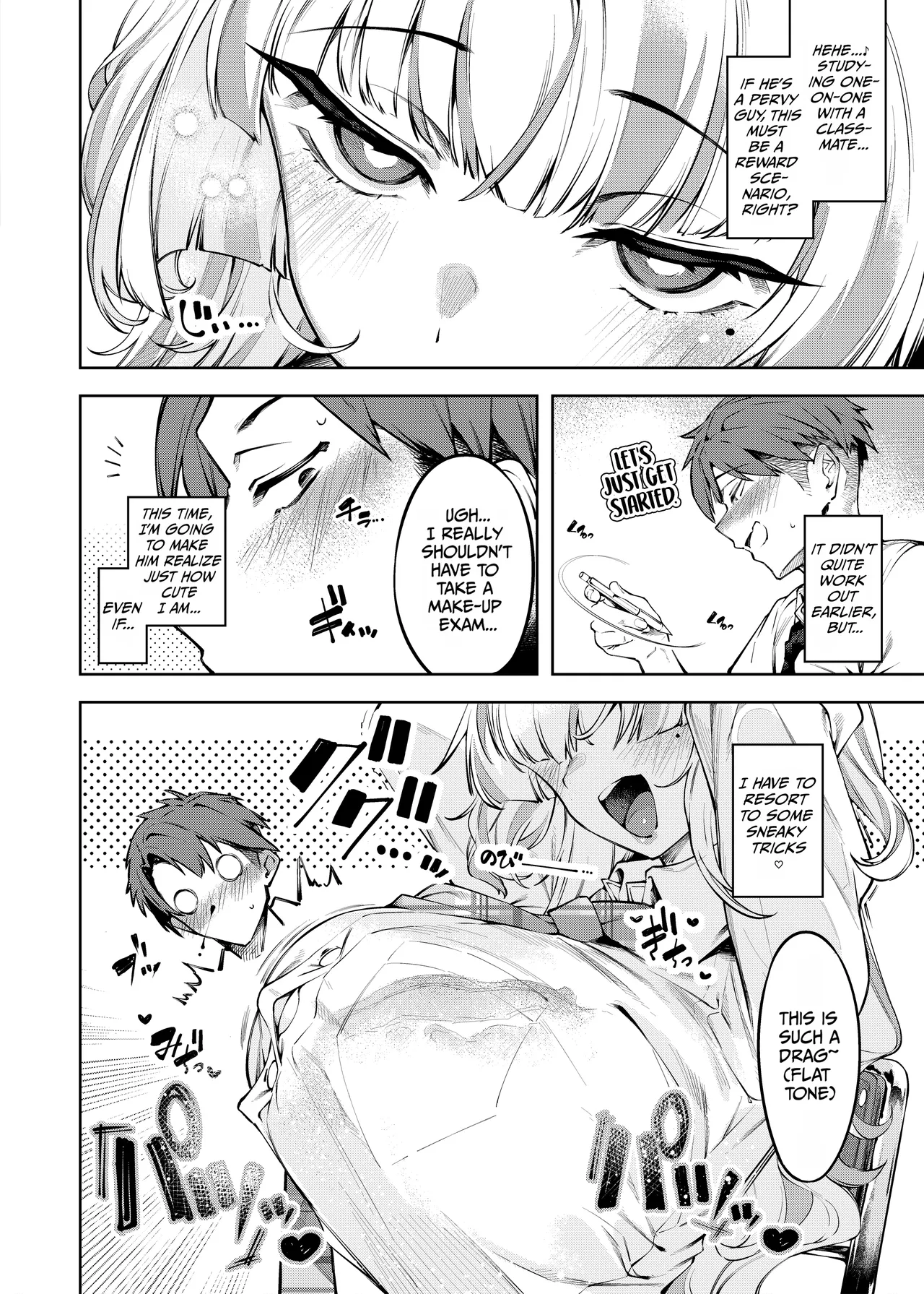 Love Come Kurai ga Choudo Ii!? Kanzenban — preview page 9
