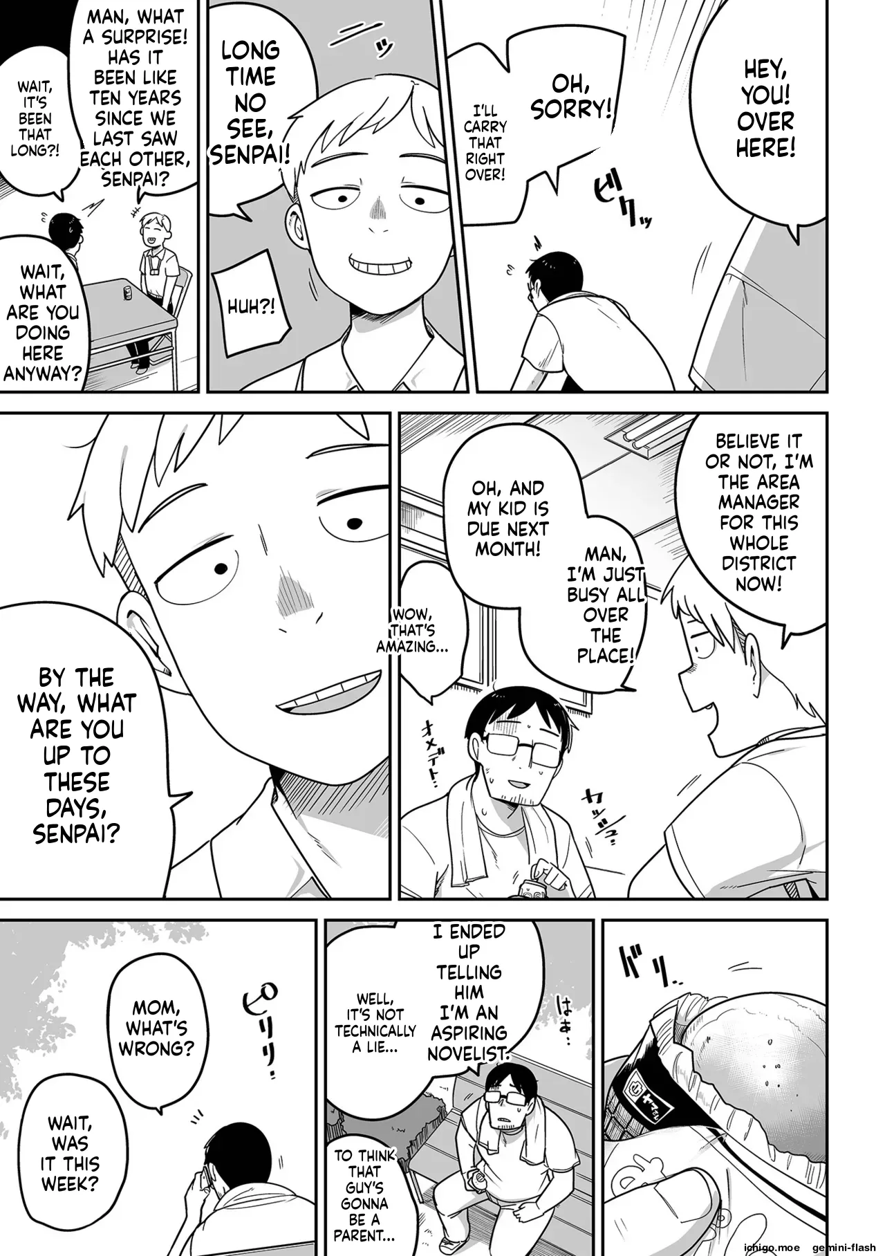 Mesugaki vs Wanabi Ojisan — preview page 5