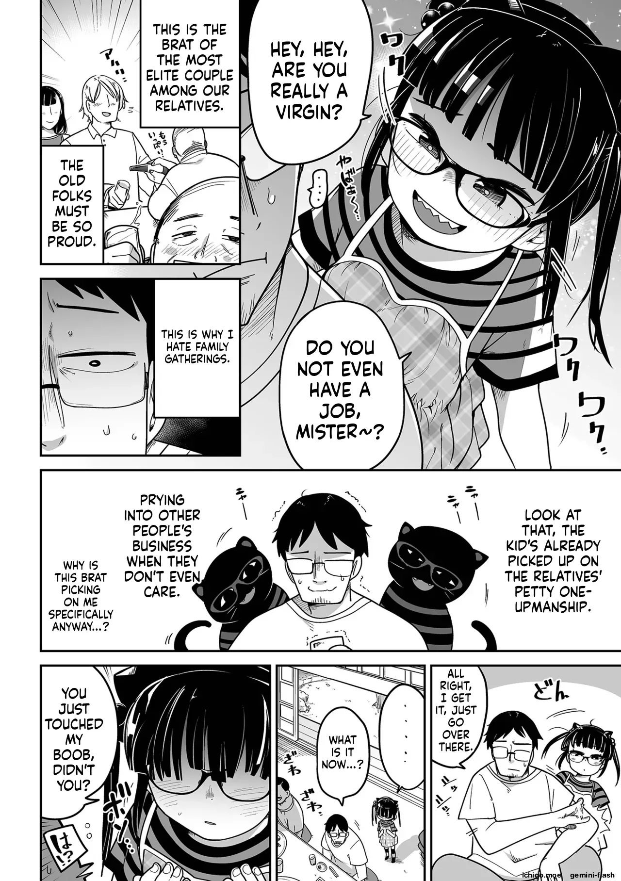 Mesugaki vs Wanabi Ojisan — preview page 6