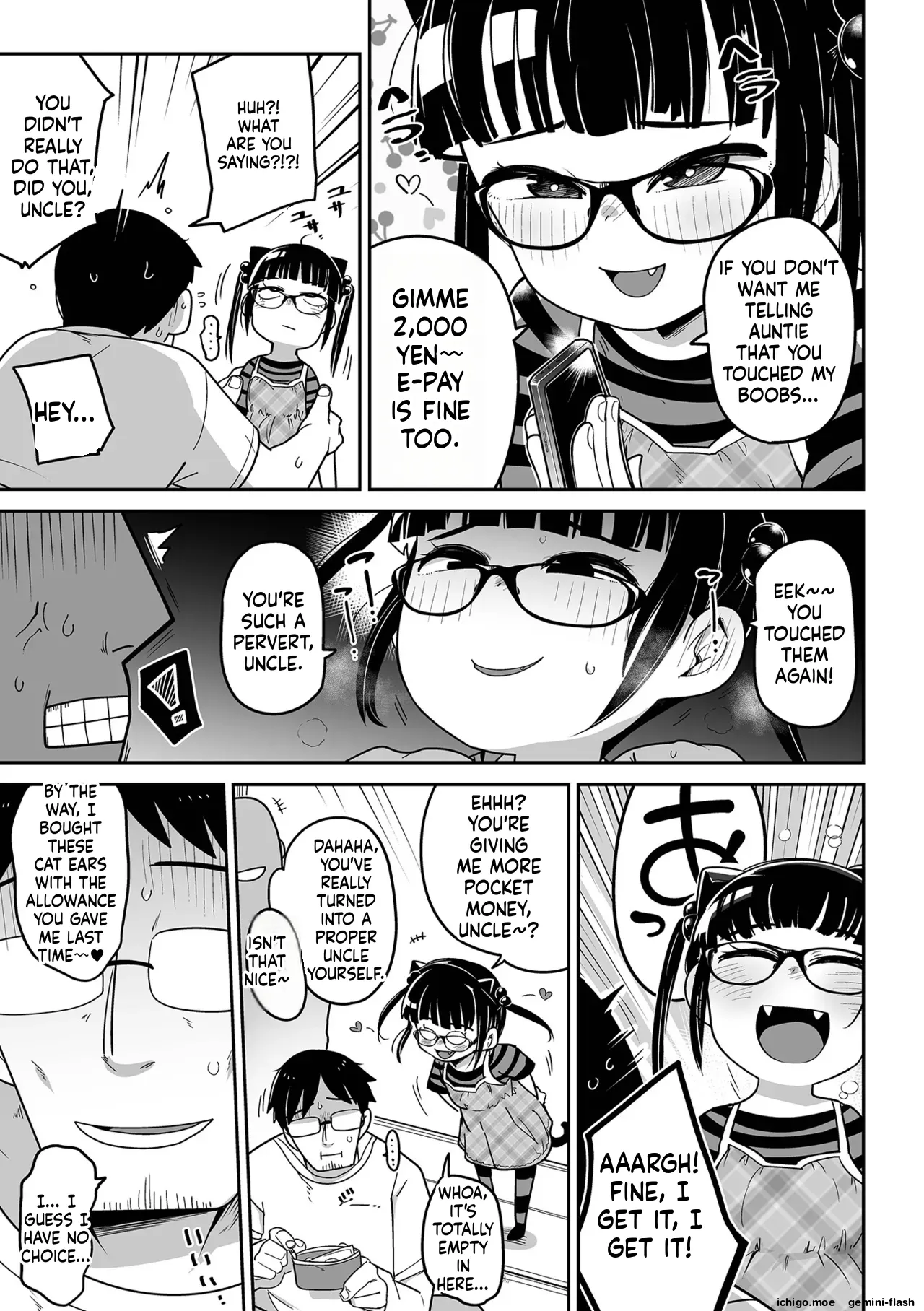 Mesugaki vs Wanabi Ojisan — preview page 7