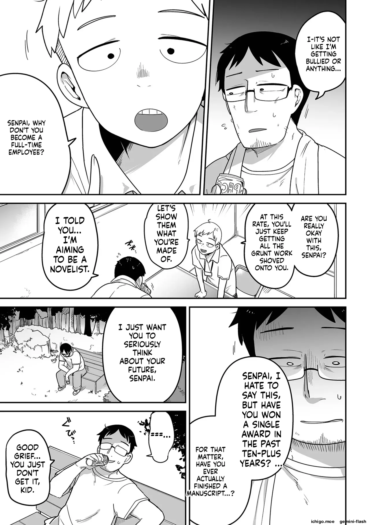 Mesugaki vs Wanabi Ojisan — preview page 9