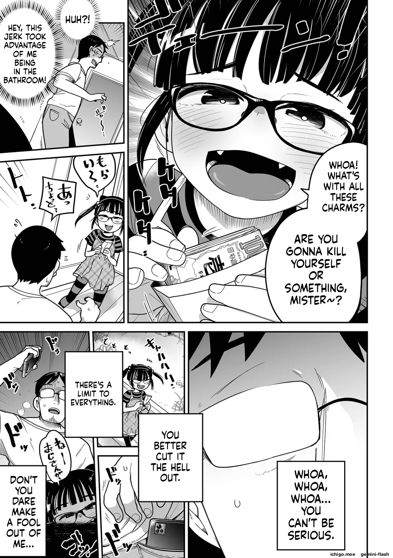 Mesugaki vs Wanabi Ojisan — preview page 11