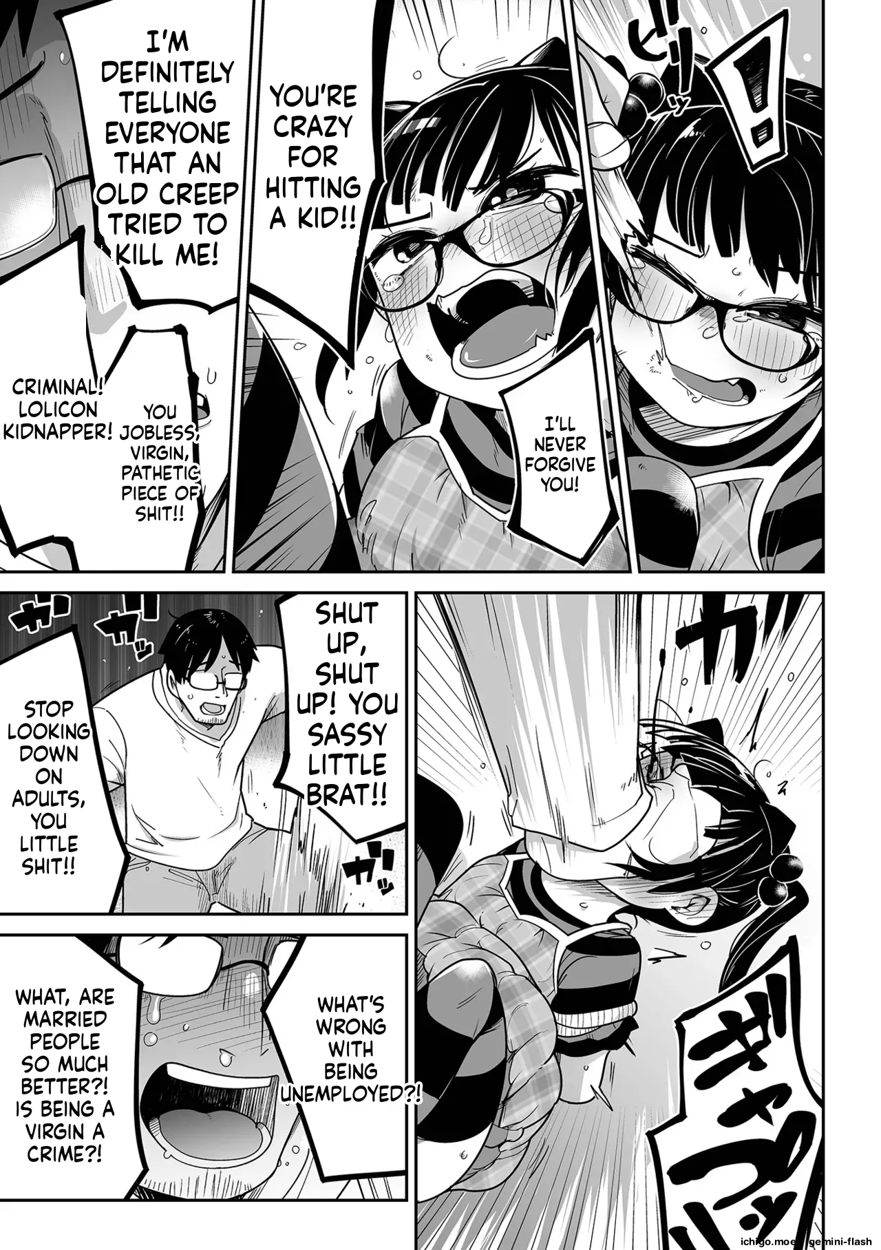 Mesugaki vs Wanabi Ojisan — preview page 13
