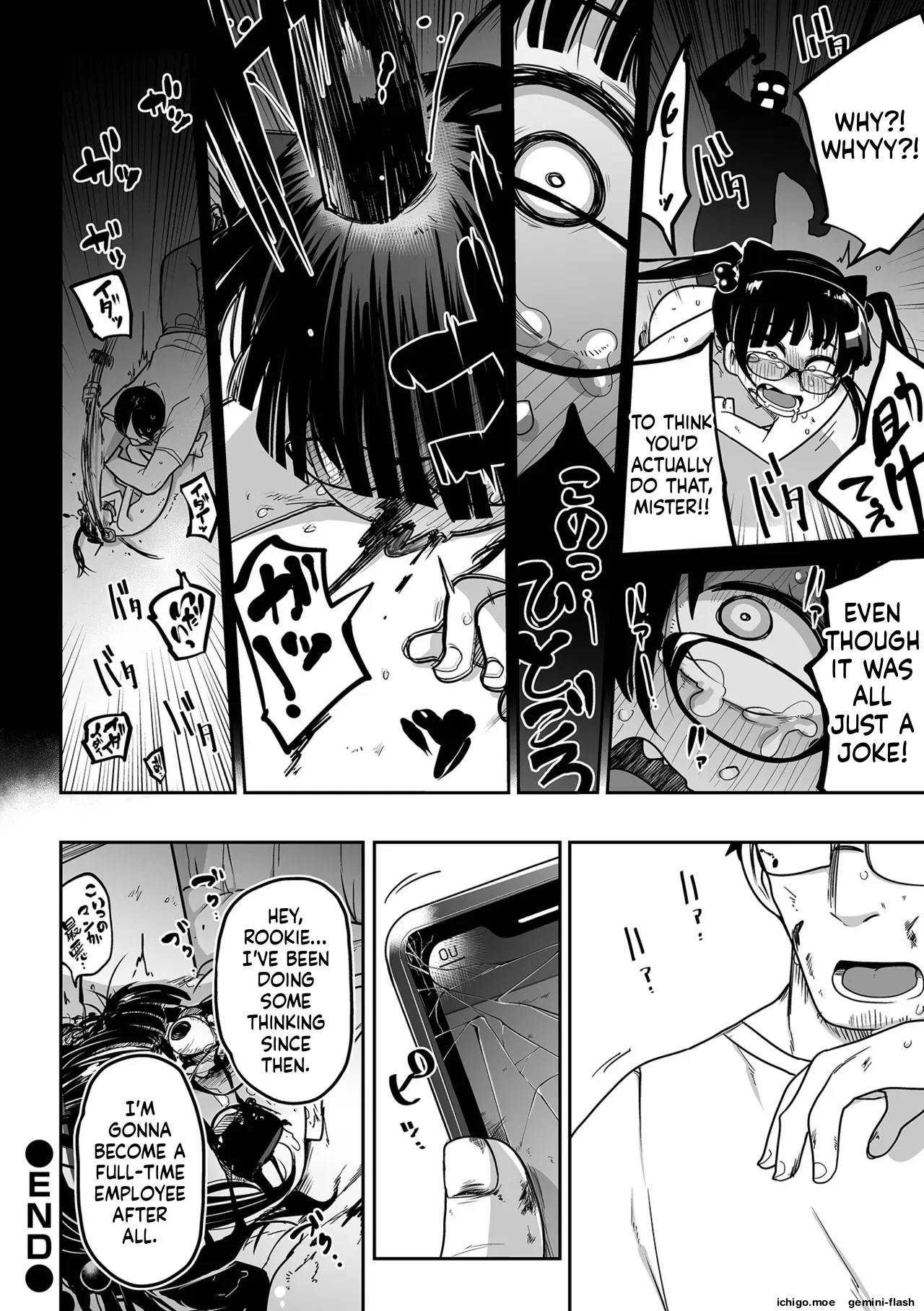 Mesugaki vs Wanabi Ojisan – Chapter 1 – page 28