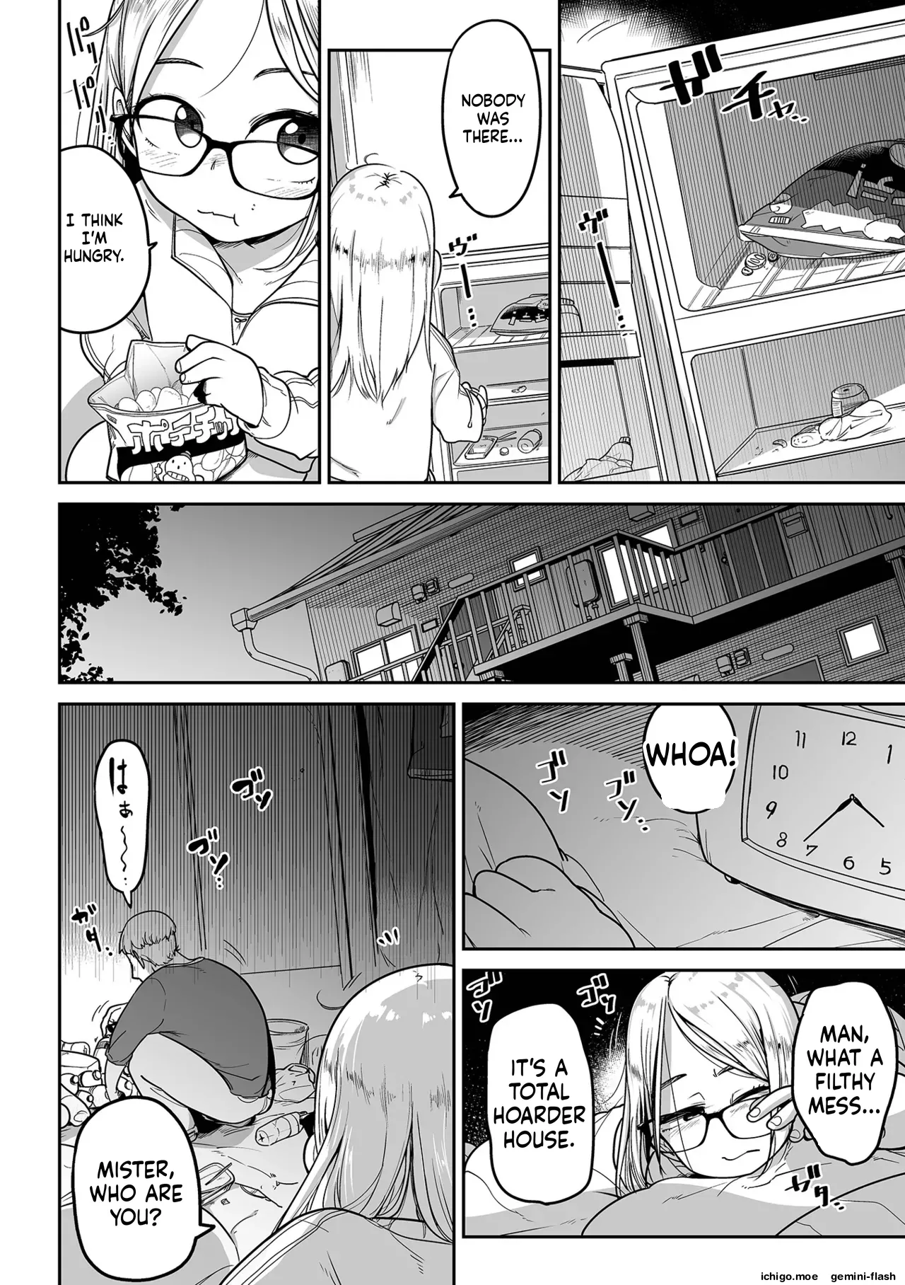 Mesugaki vs Wanabi Ojisan – Chapter 1 – page 32