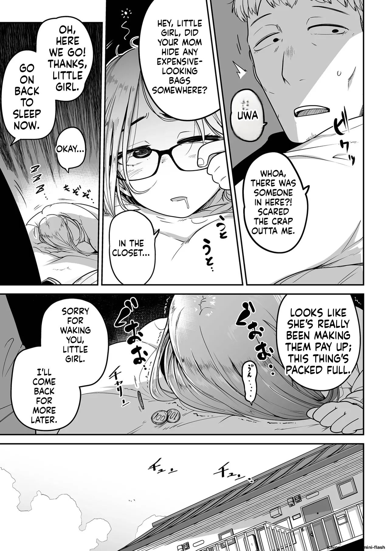 Mesugaki vs Wanabi Ojisan – Chapter 1 – page 33