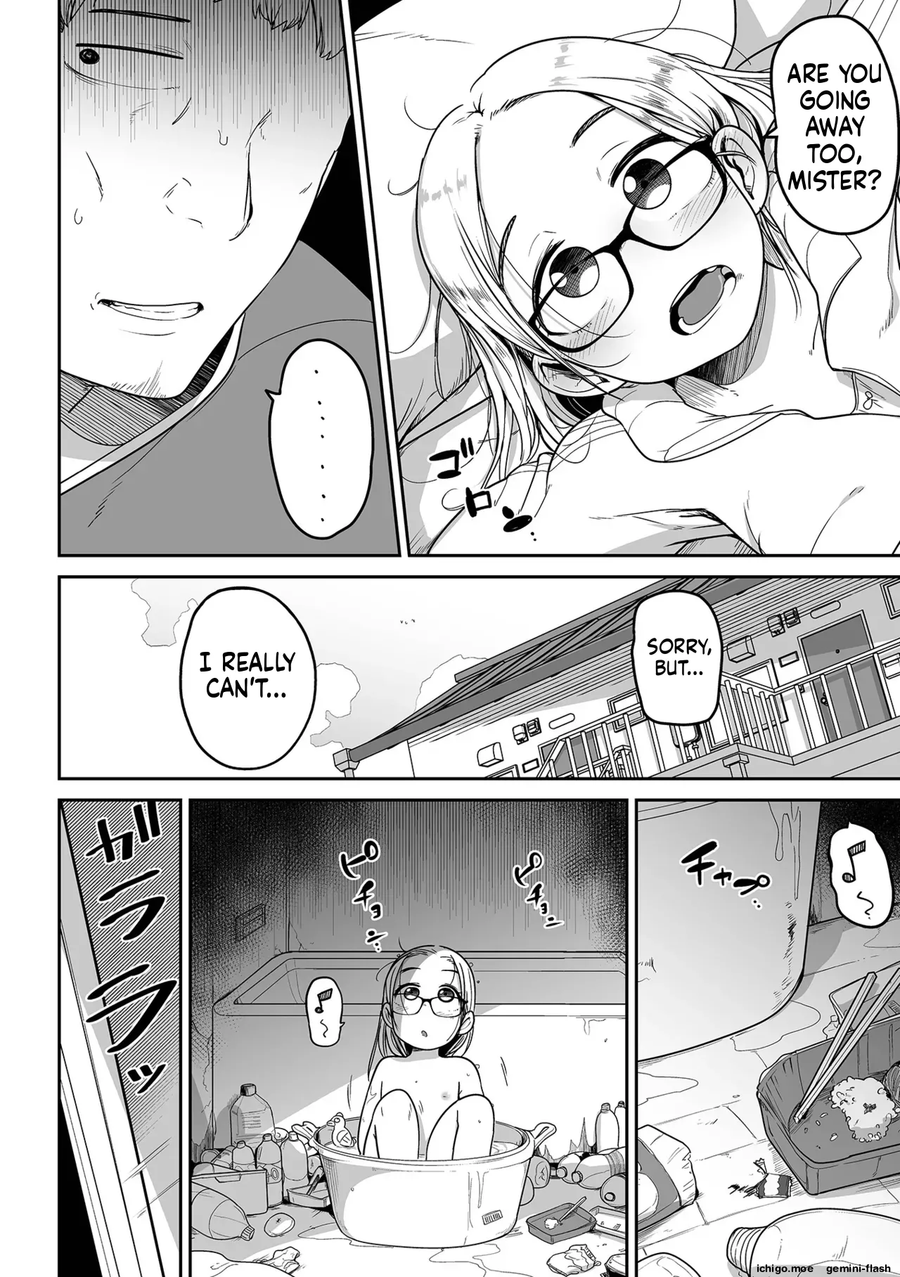 Mesugaki vs Wanabi Ojisan – Chapter 1 – page 48