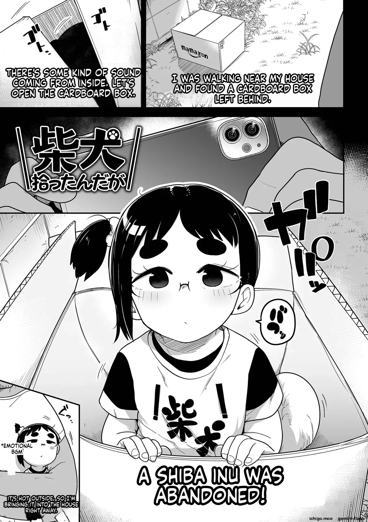 Mesugaki vs Wanabi Ojisan – Chapter 1 – page 55