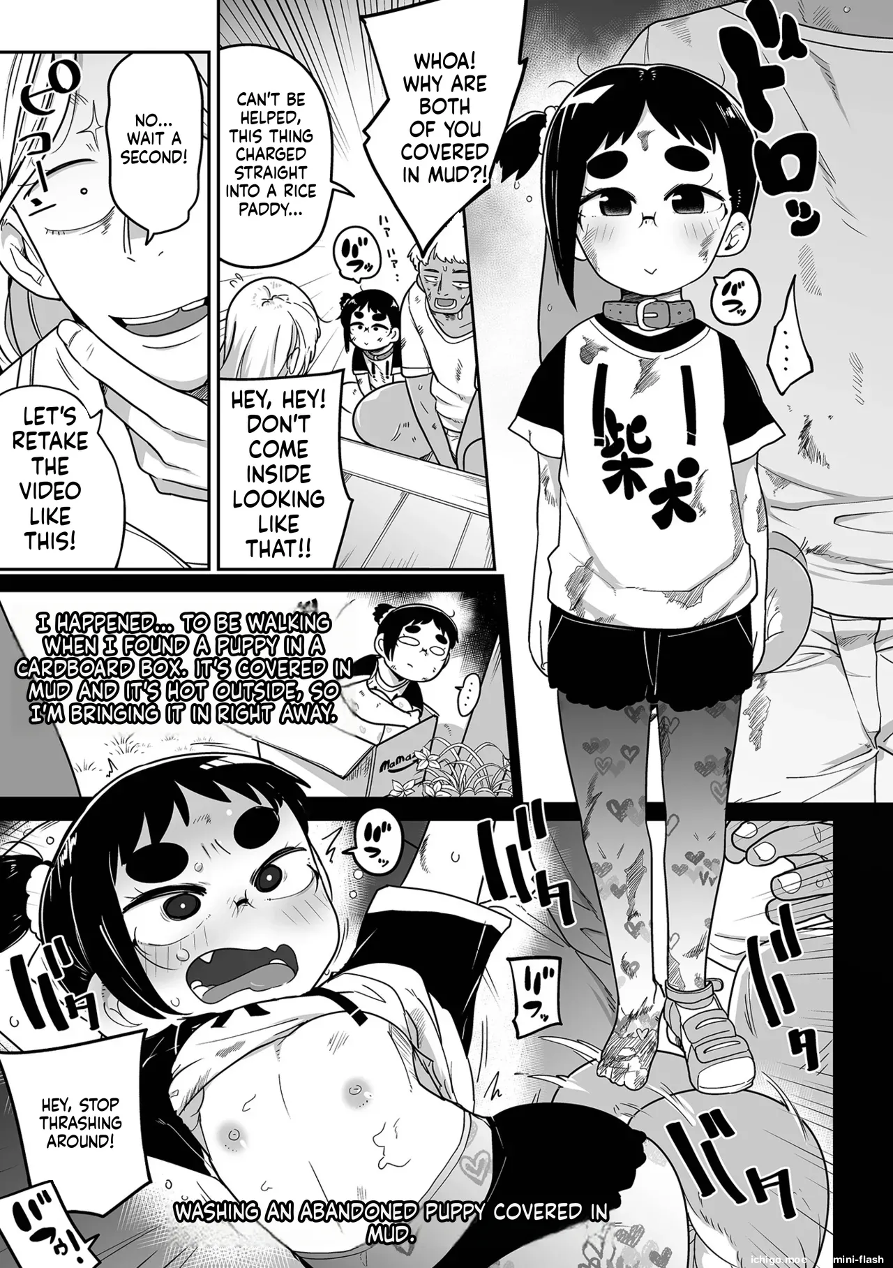 Mesugaki vs Wanabi Ojisan – Chapter 1 – page 59