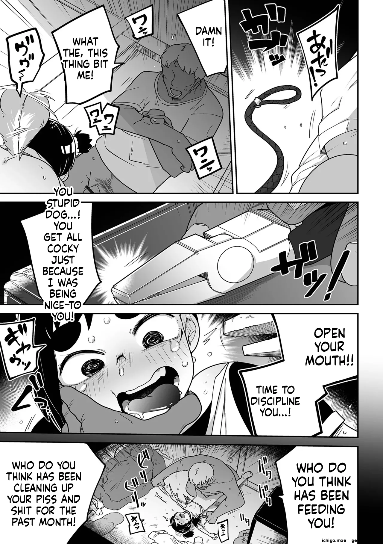 Mesugaki vs Wanabi Ojisan – Chapter 1 – page 71