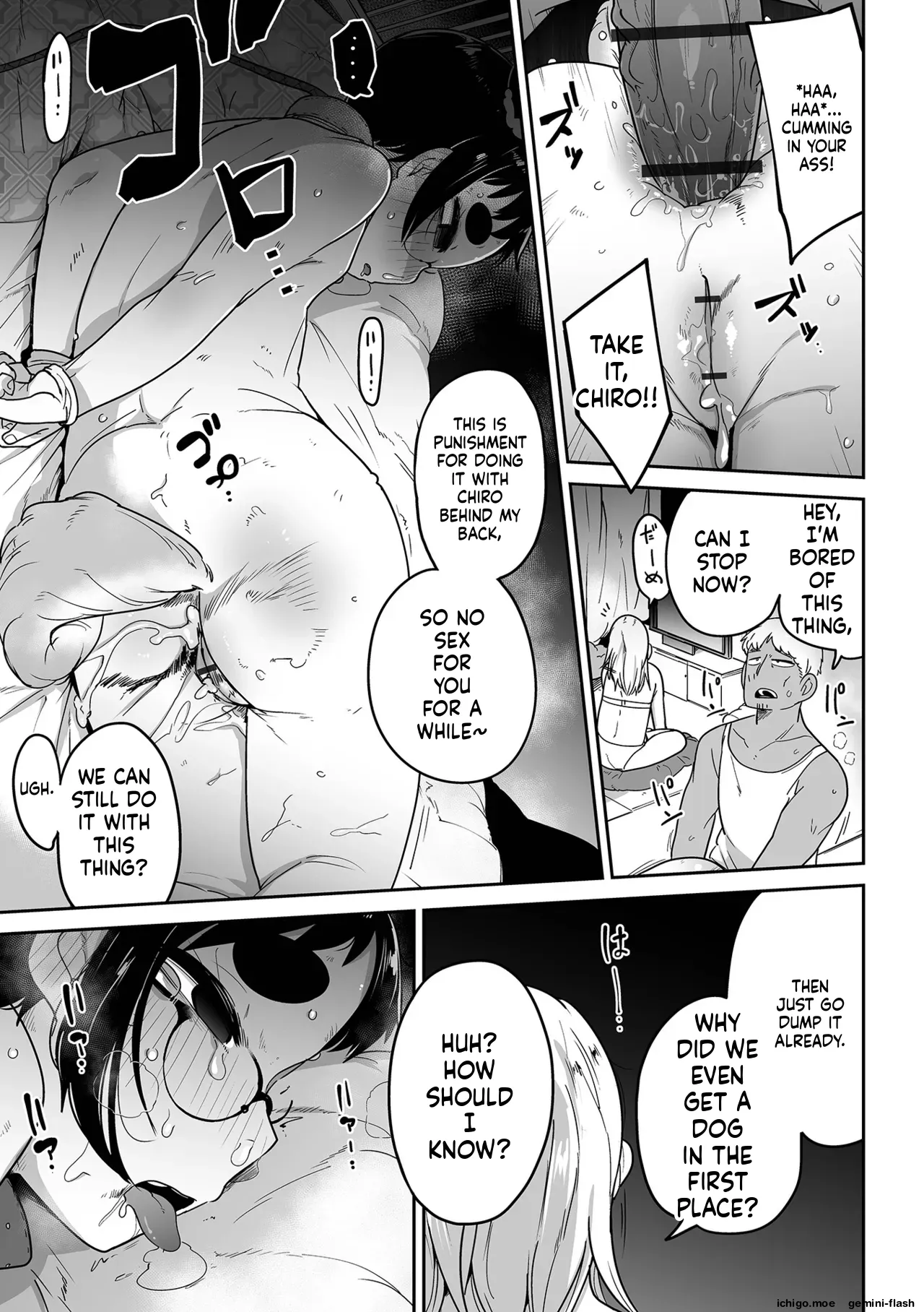 Mesugaki vs Wanabi Ojisan – Chapter 1 – page 79