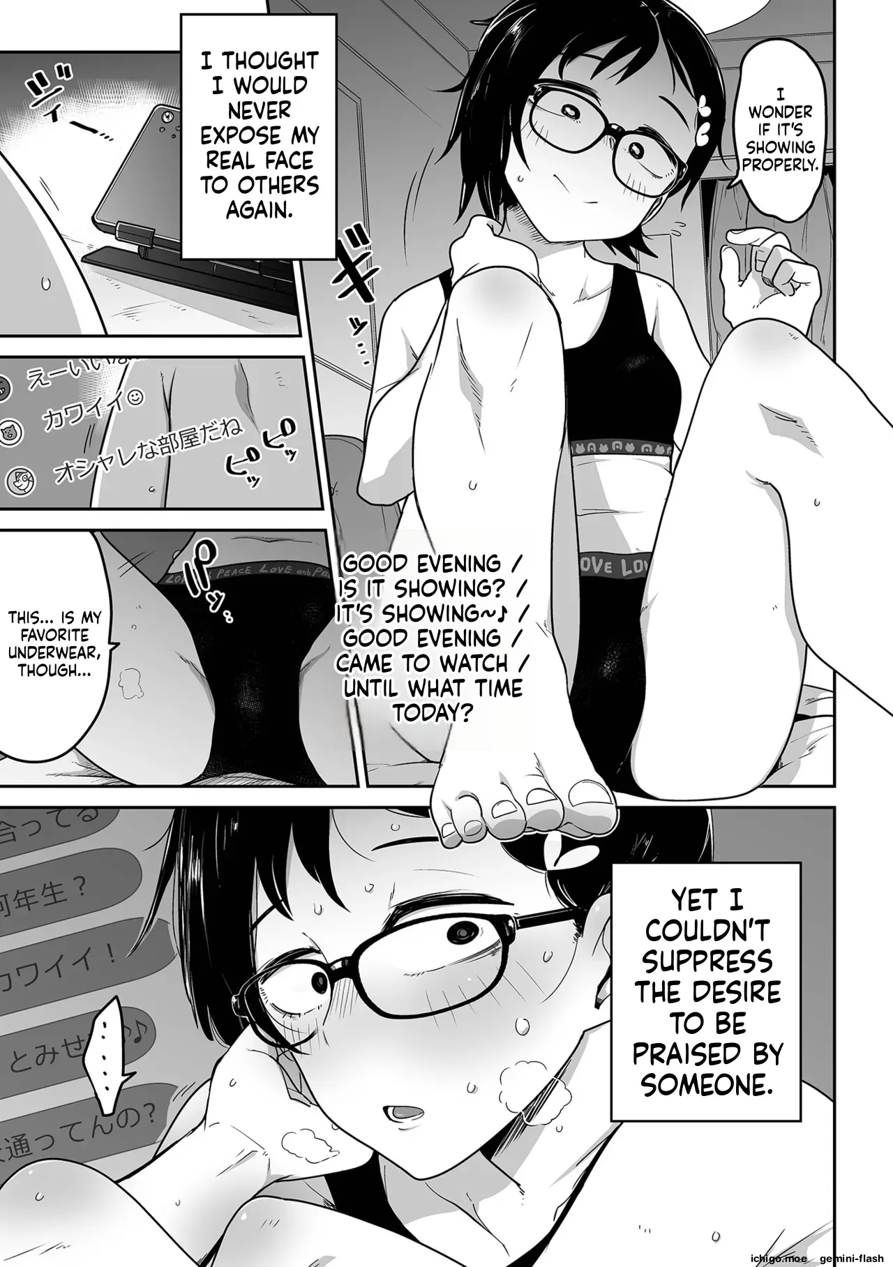 Mesugaki vs Wanabi Ojisan – Chapter 1 – page 85
