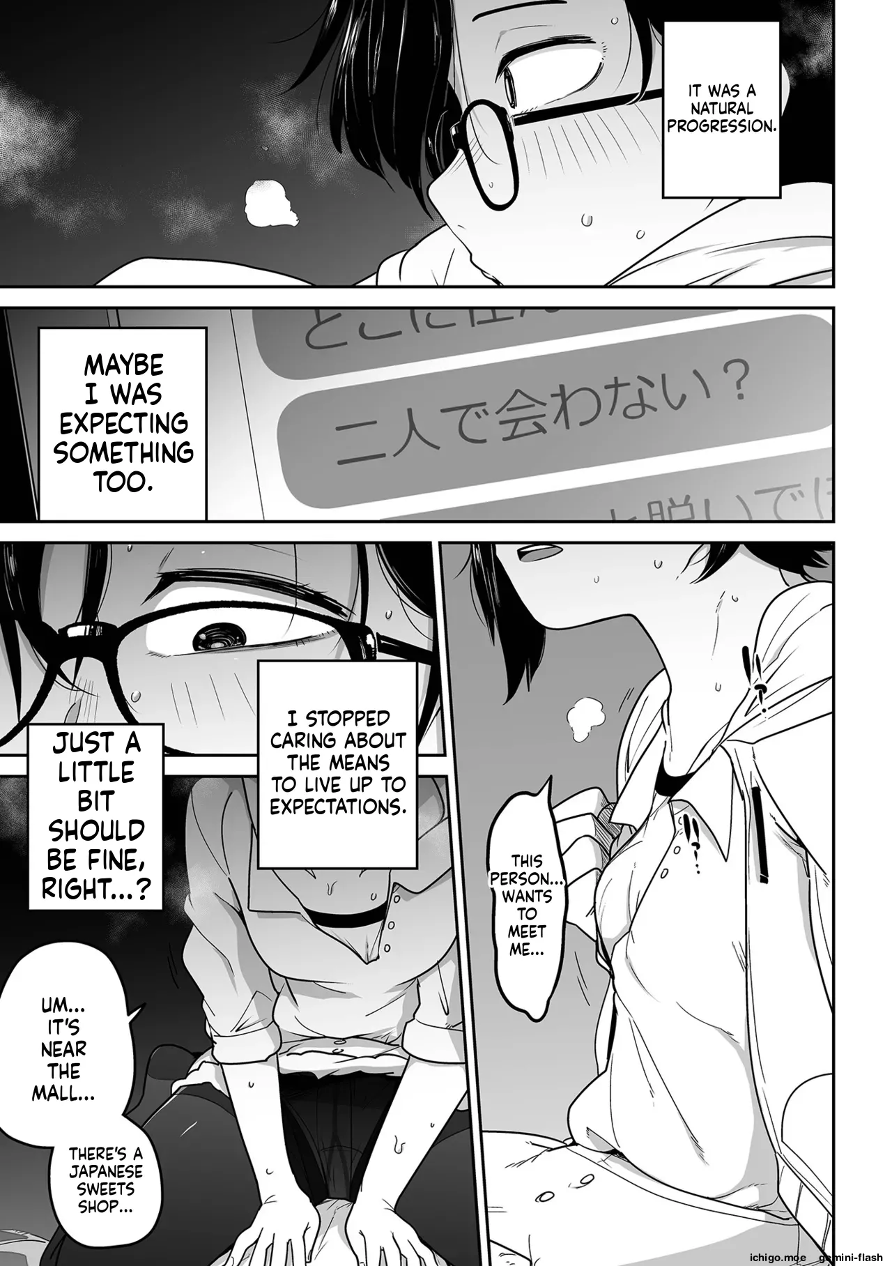 Mesugaki vs Wanabi Ojisan – Chapter 1 – page 87