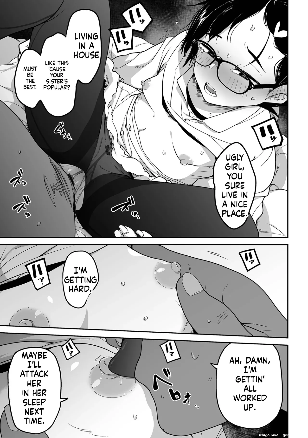 Mesugaki vs Wanabi Ojisan – Chapter 1 – page 97