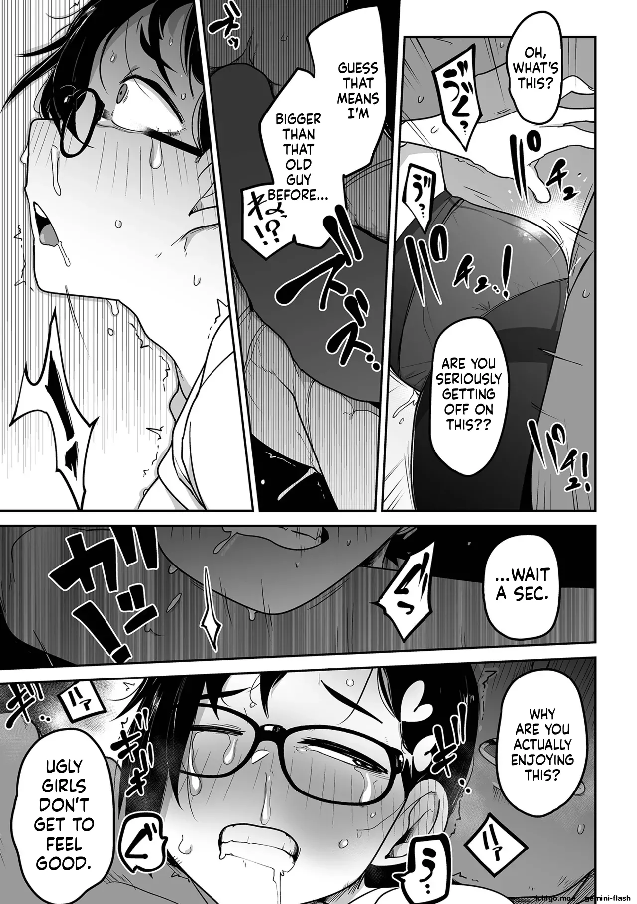 Mesugaki vs Wanabi Ojisan – Chapter 1 – page 99