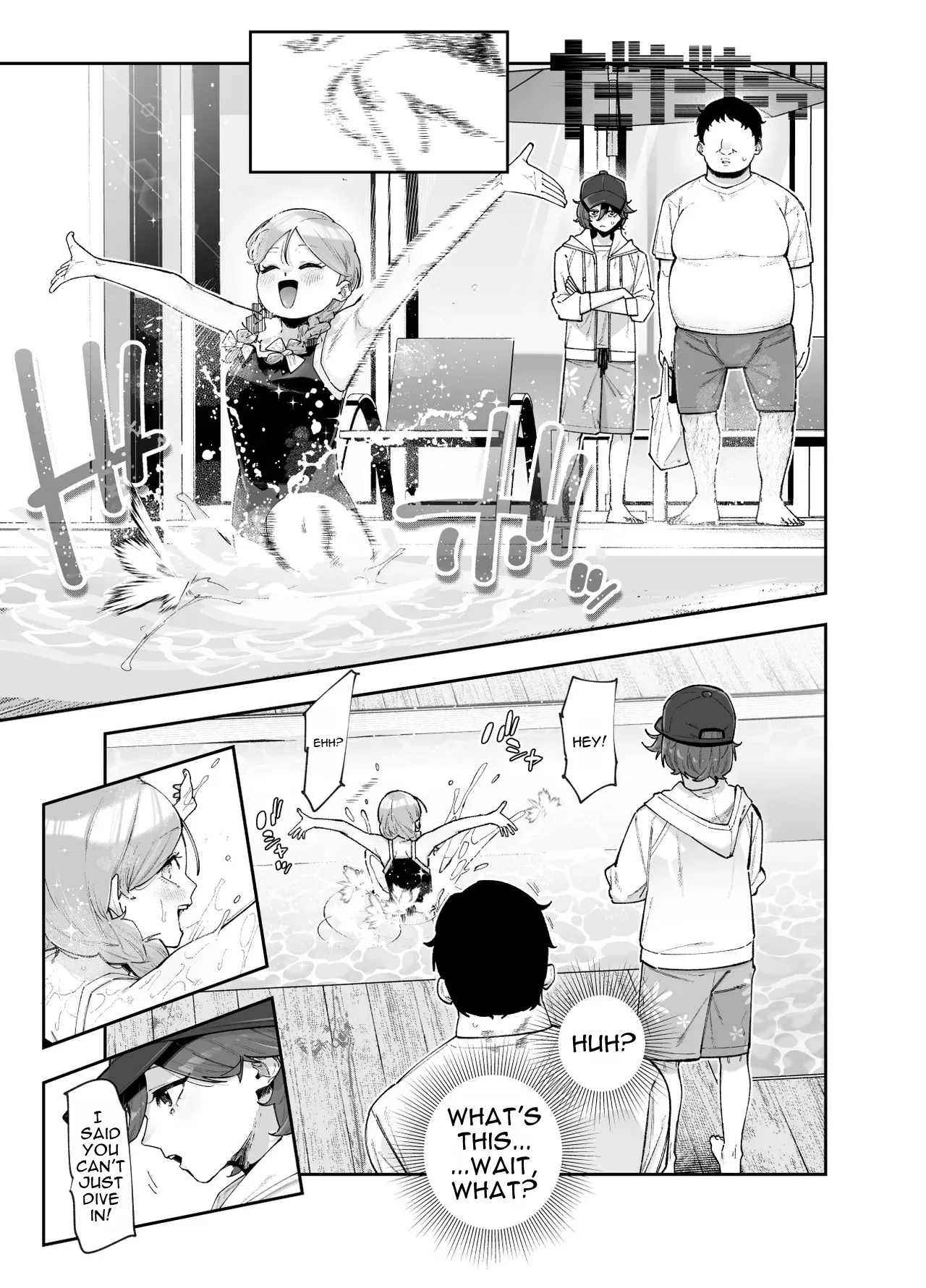 Rental Bessou no Rinjin ga Kikikan Nashinashi na Ken EX | The Time My Rental Villa Neighbor Was Completely Oblivious to the Danger — preview page 6