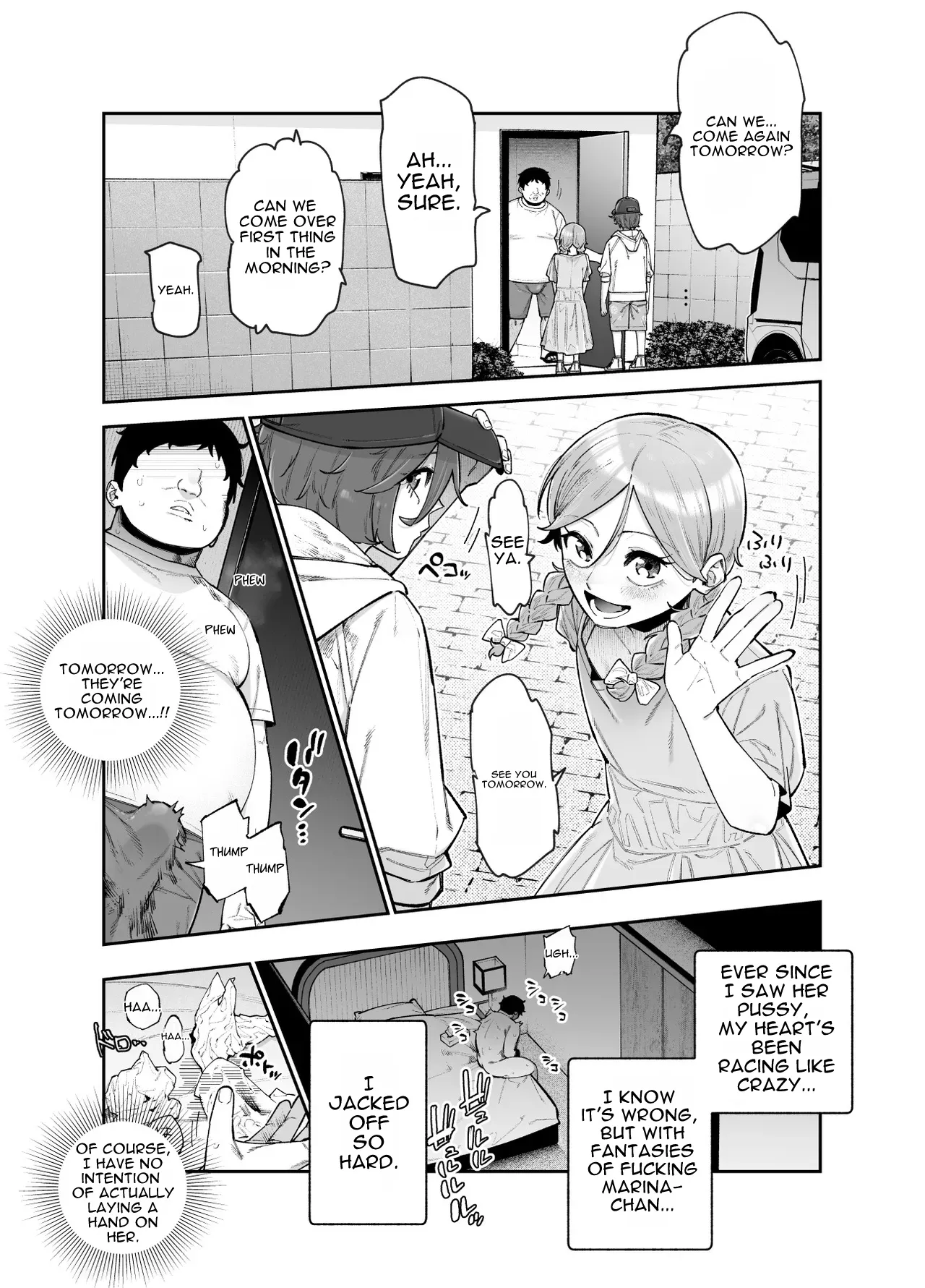 Rental Bessou no Rinjin ga Kikikan Nashinashi na Ken EX | The Time My Rental Villa Neighbor Was Completely Oblivious to the Danger — preview page 11