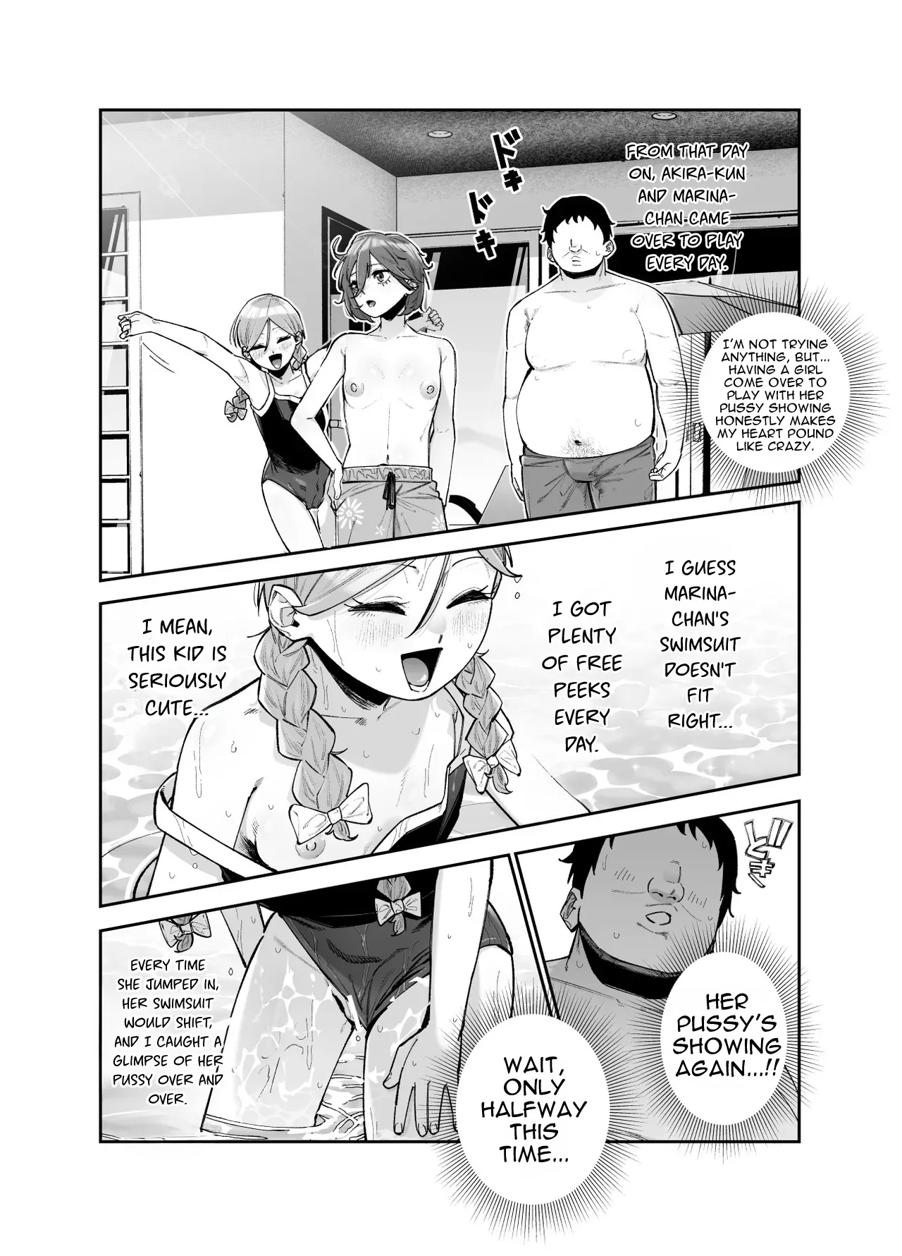 Rental Bessou no Rinjin ga Kikikan Nashinashi na Ken EX | The Time My Rental Villa Neighbor Was Completely Oblivious to the Danger — preview page 12