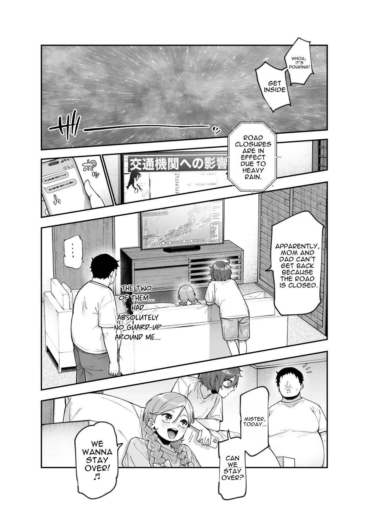 Rental Bessou no Rinjin ga Kikikan Nashinashi na Ken EX | The Time My Rental Villa Neighbor Was Completely Oblivious to the Danger — preview page 14