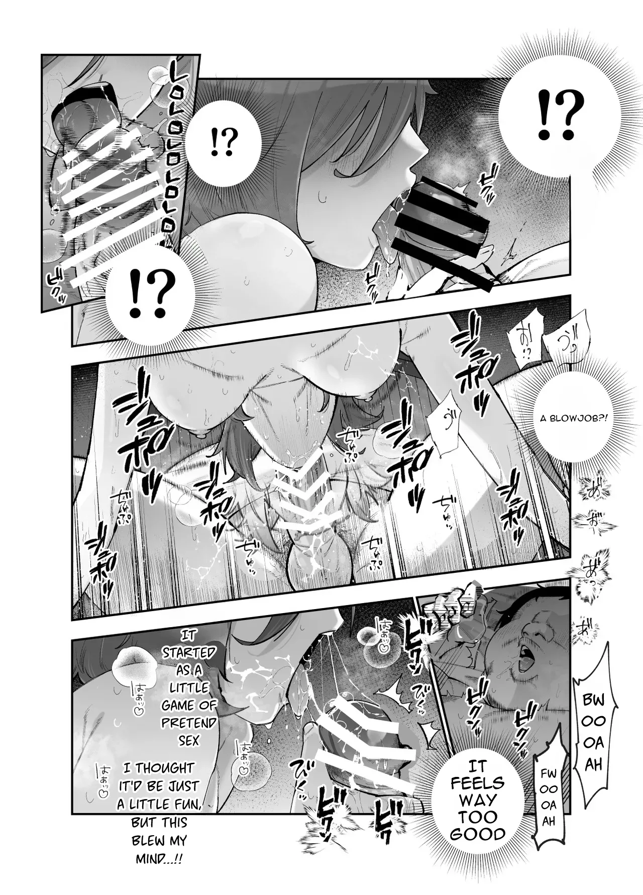 Rental Bessou no Rinjin ga Kikikan Nashinashi na Ken EX | The Time My Rental Villa Neighbor Was Completely Oblivious to the Danger — preview page 19