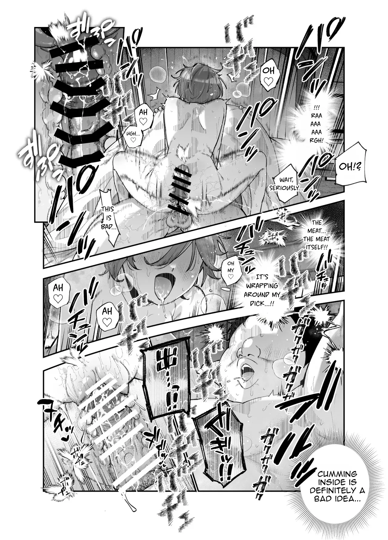 Rental Bessou no Rinjin ga Kikikan Nashinashi na Ken EX | The Time My Rental Villa Neighbor Was Completely Oblivious to the Danger – Chapter 1 – page 21