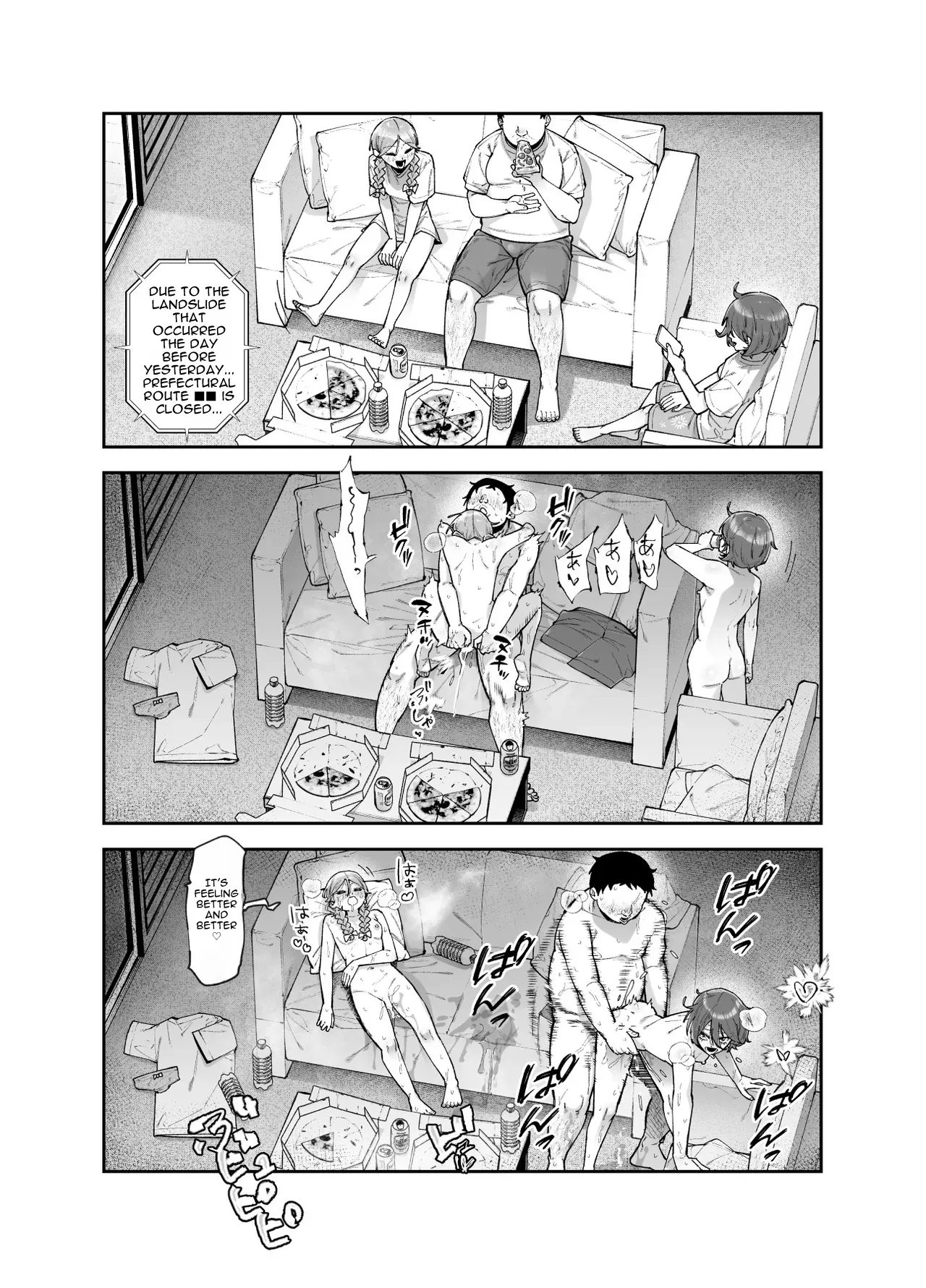 Rental Bessou no Rinjin ga Kikikan Nashinashi na Ken EX | The Time My Rental Villa Neighbor Was Completely Oblivious to the Danger – Chapter 1 – page 31
