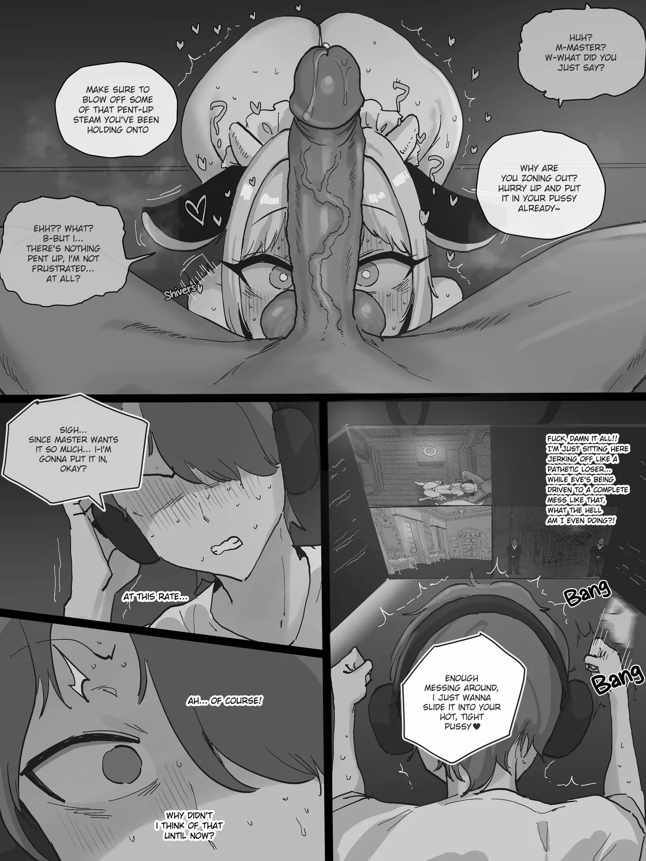 SPIRAL – Chapter 1 – page 43