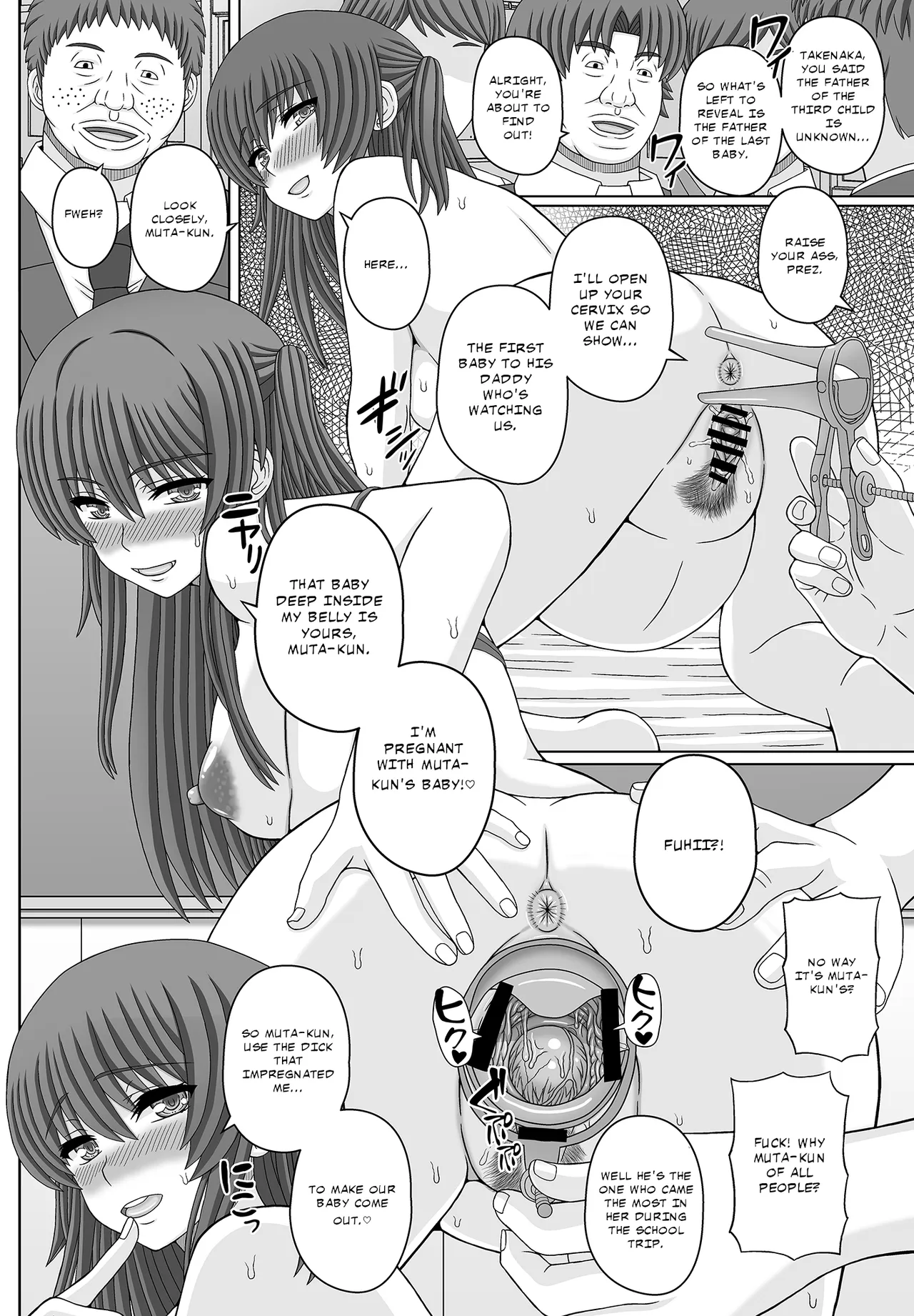 Iinchou wa Class no Ninshin Pet 4 — preview page 12
