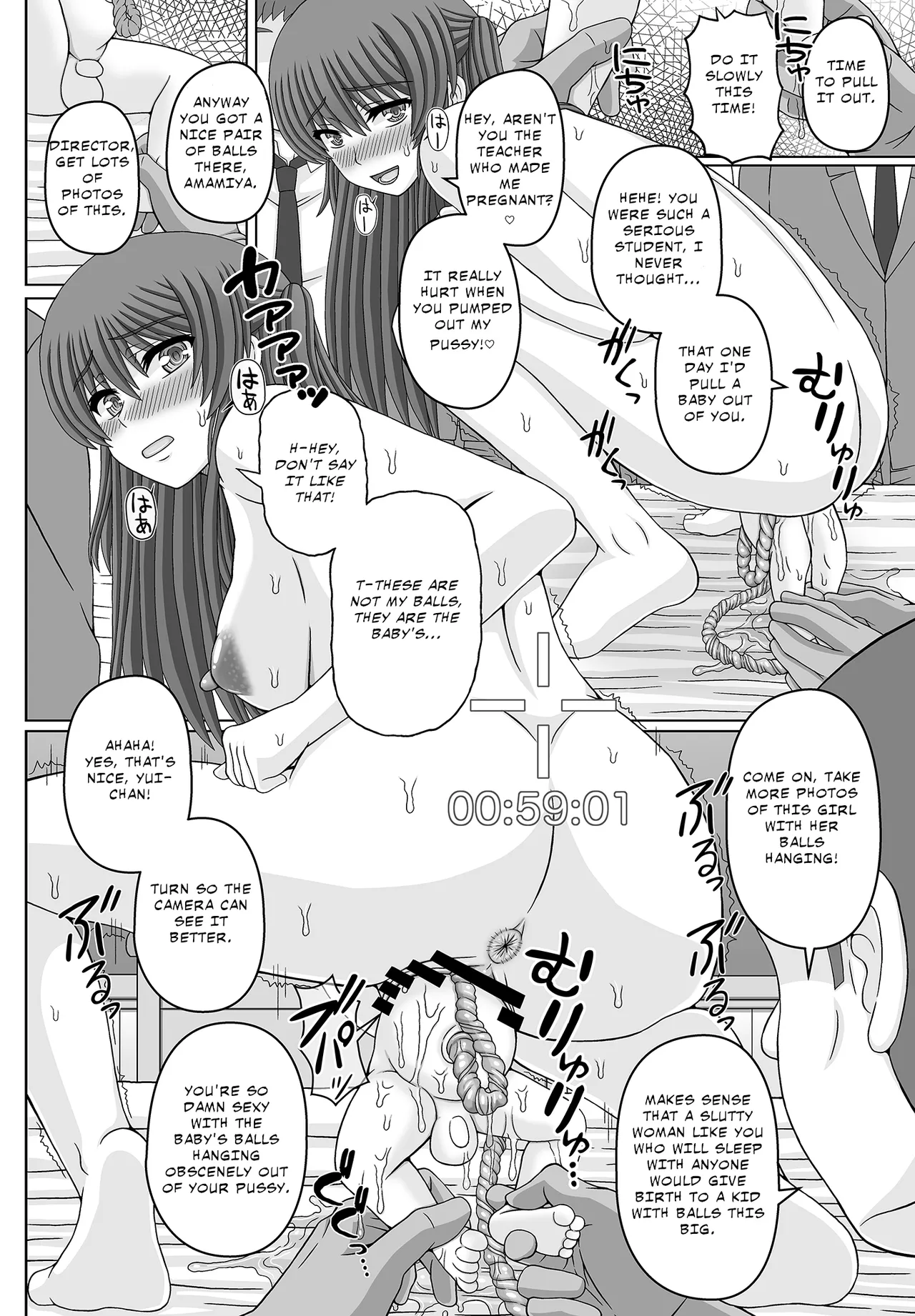 Iinchou wa Class no Ninshin Pet 4 – Chapter 1 – page 39