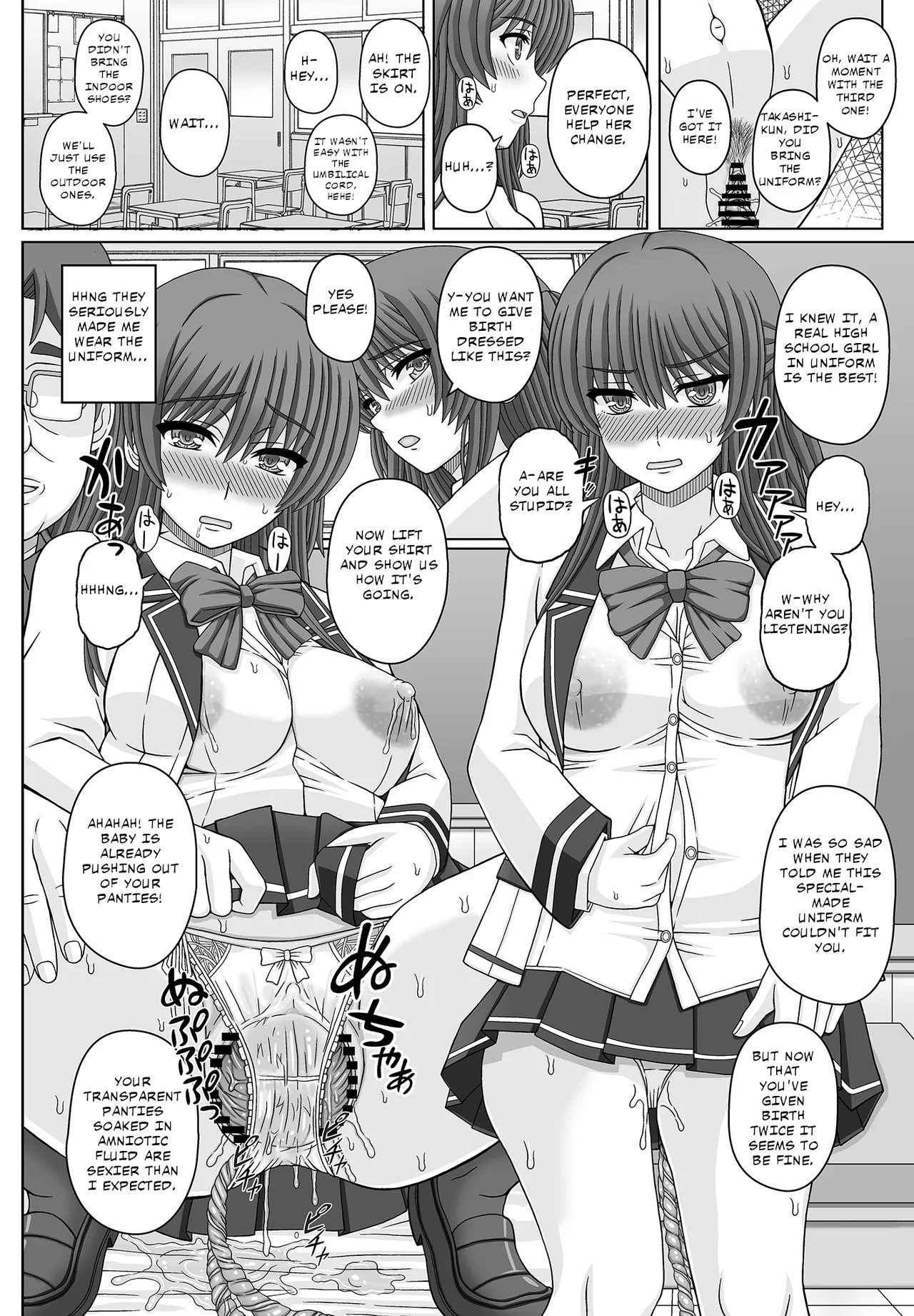 Iinchou wa Class no Ninshin Pet 4 – Chapter 1 – page 41