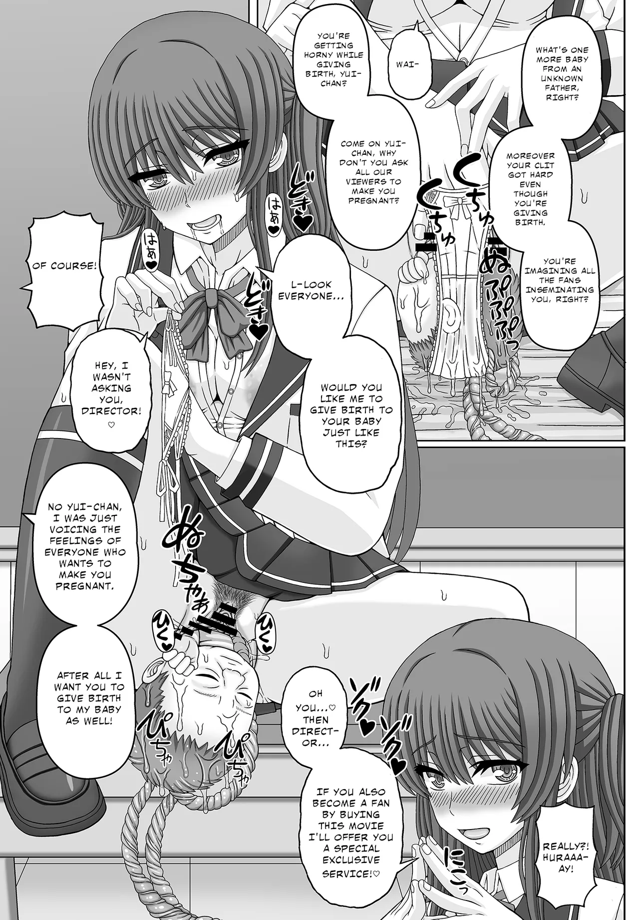 Iinchou wa Class no Ninshin Pet 4 – Chapter 1 – page 43