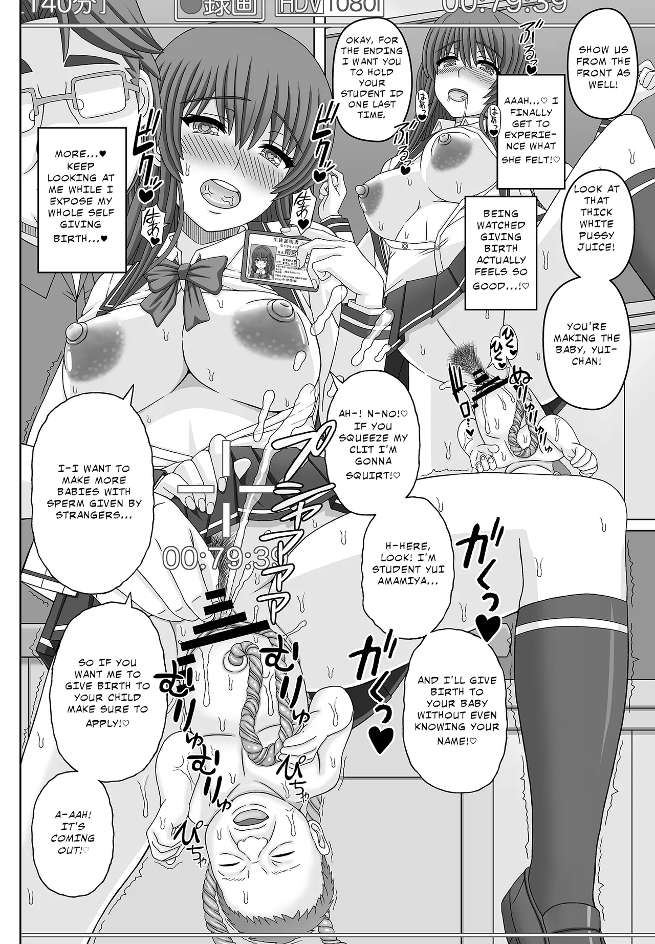 Iinchou wa Class no Ninshin Pet 4 – Chapter 1 – page 46