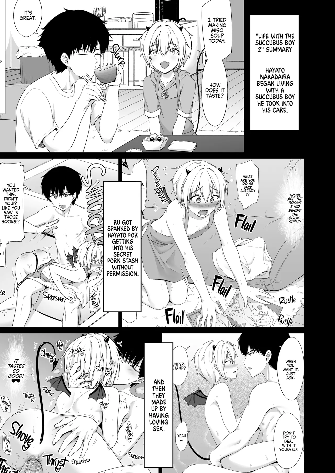 Succubus-kun to no Seikatsu 3 – Life with the Succubus boy 3 — preview page 3