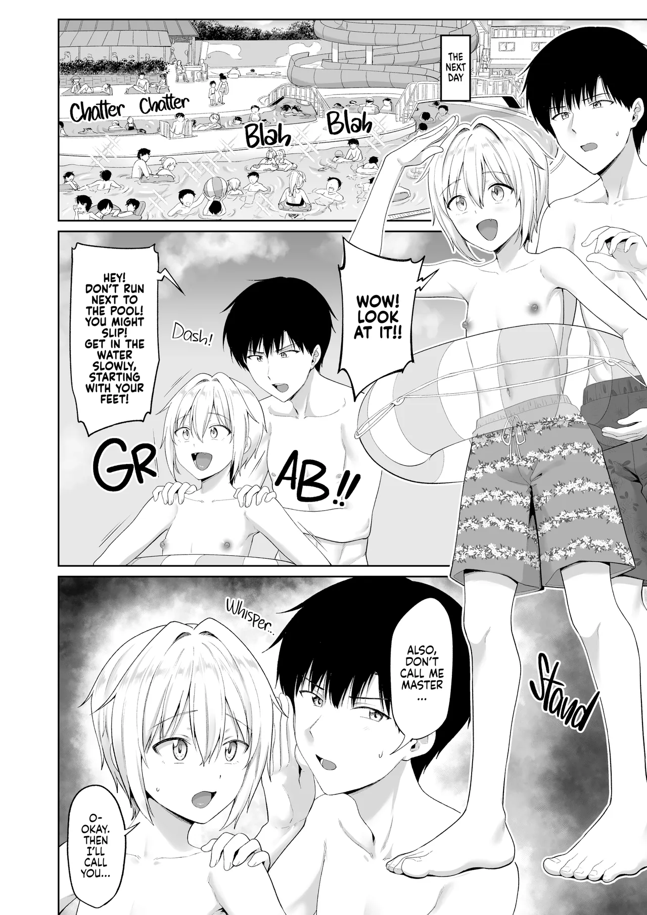 Succubus-kun to no Seikatsu 3 – Life with the Succubus boy 3 — preview page 14
