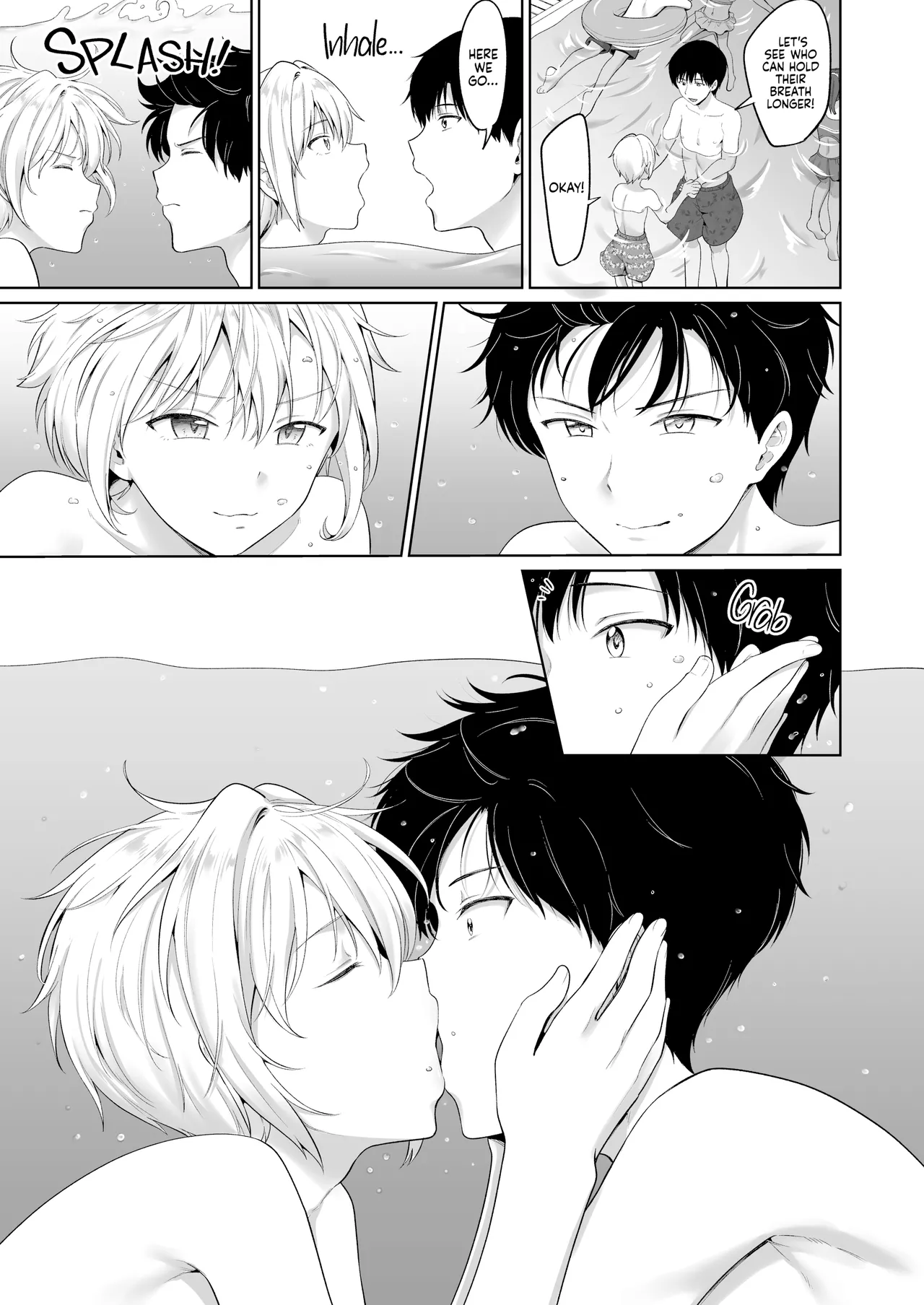 Succubus-kun to no Seikatsu 3 – Life with the Succubus boy 3 — preview page 17