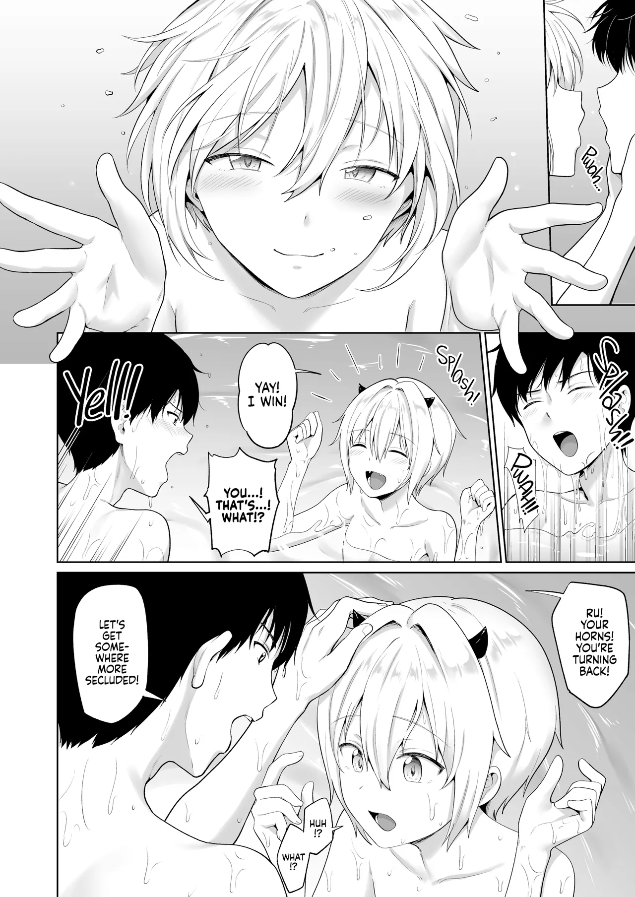Succubus-kun to no Seikatsu 3 – Life with the Succubus boy 3 — preview page 18
